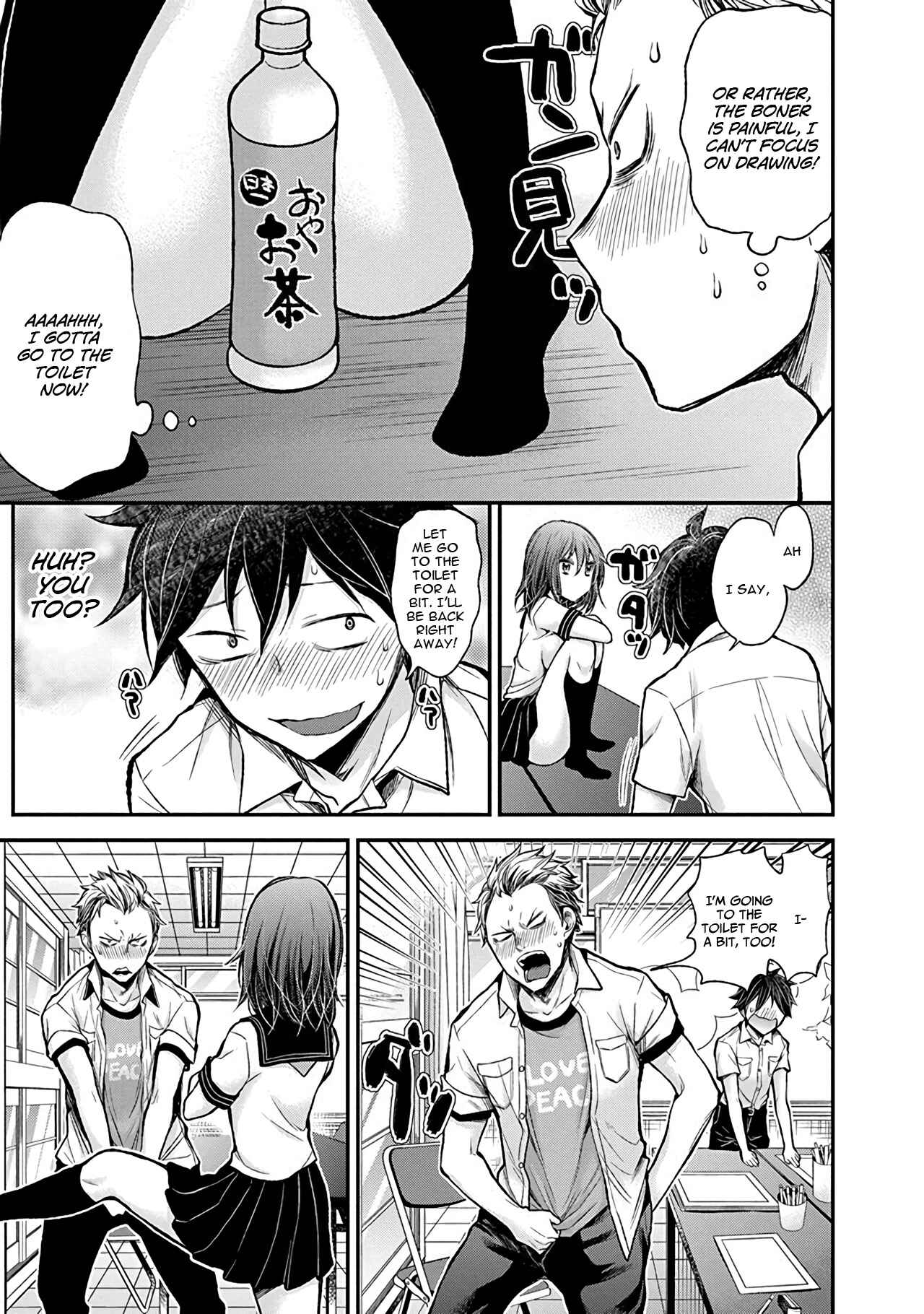 Page 15 Chapter 37 Henjo ~Hen na Joshi Kousei Amaguri Senko~