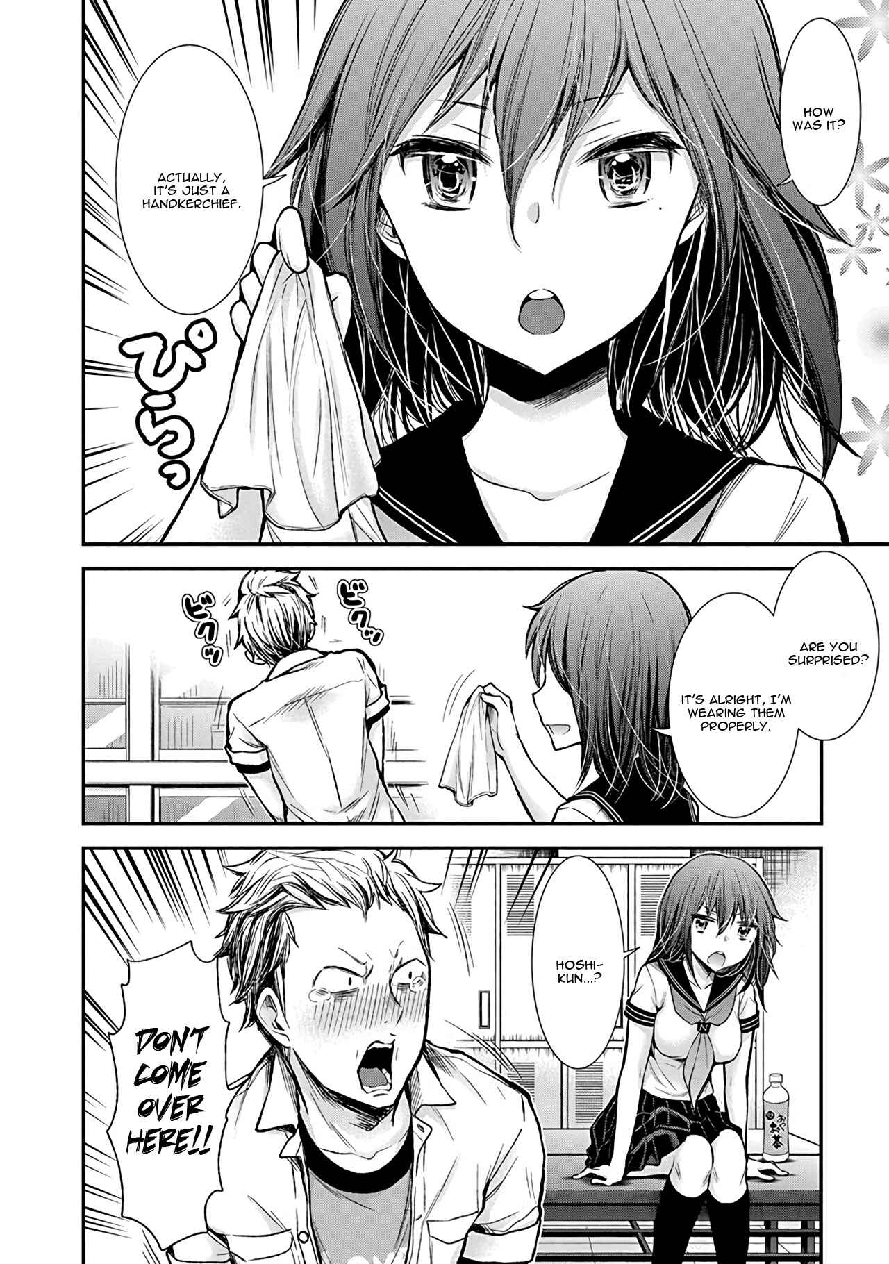 Page 20 Chapter 37 Henjo ~Hen na Joshi Kousei Amaguri Senko~