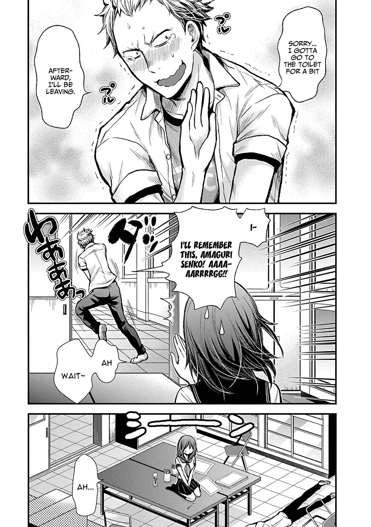 Page 21 Chapter 37 Henjo ~Hen na Joshi Kousei Amaguri Senko~
