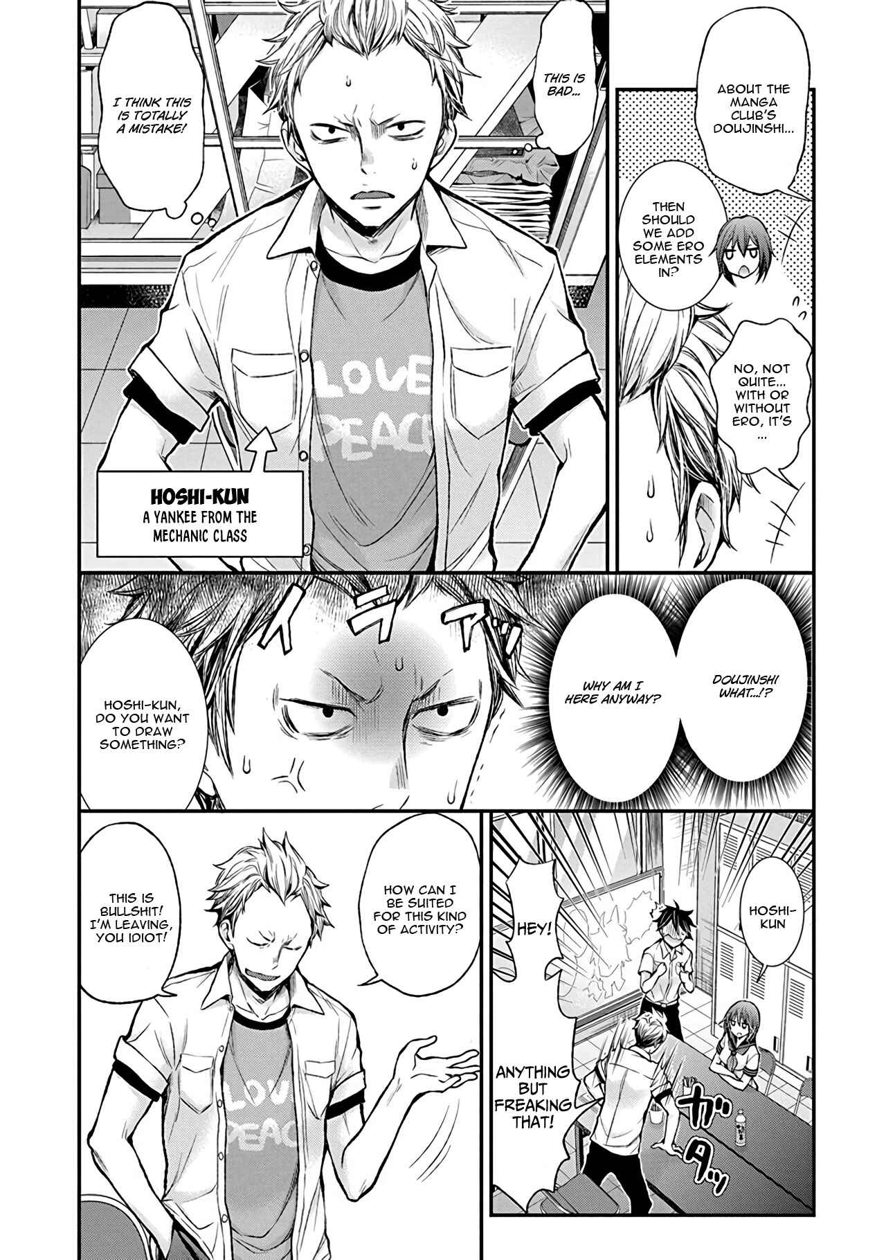 Page 4 Chapter 37 Henjo ~Hen na Joshi Kousei Amaguri Senko~