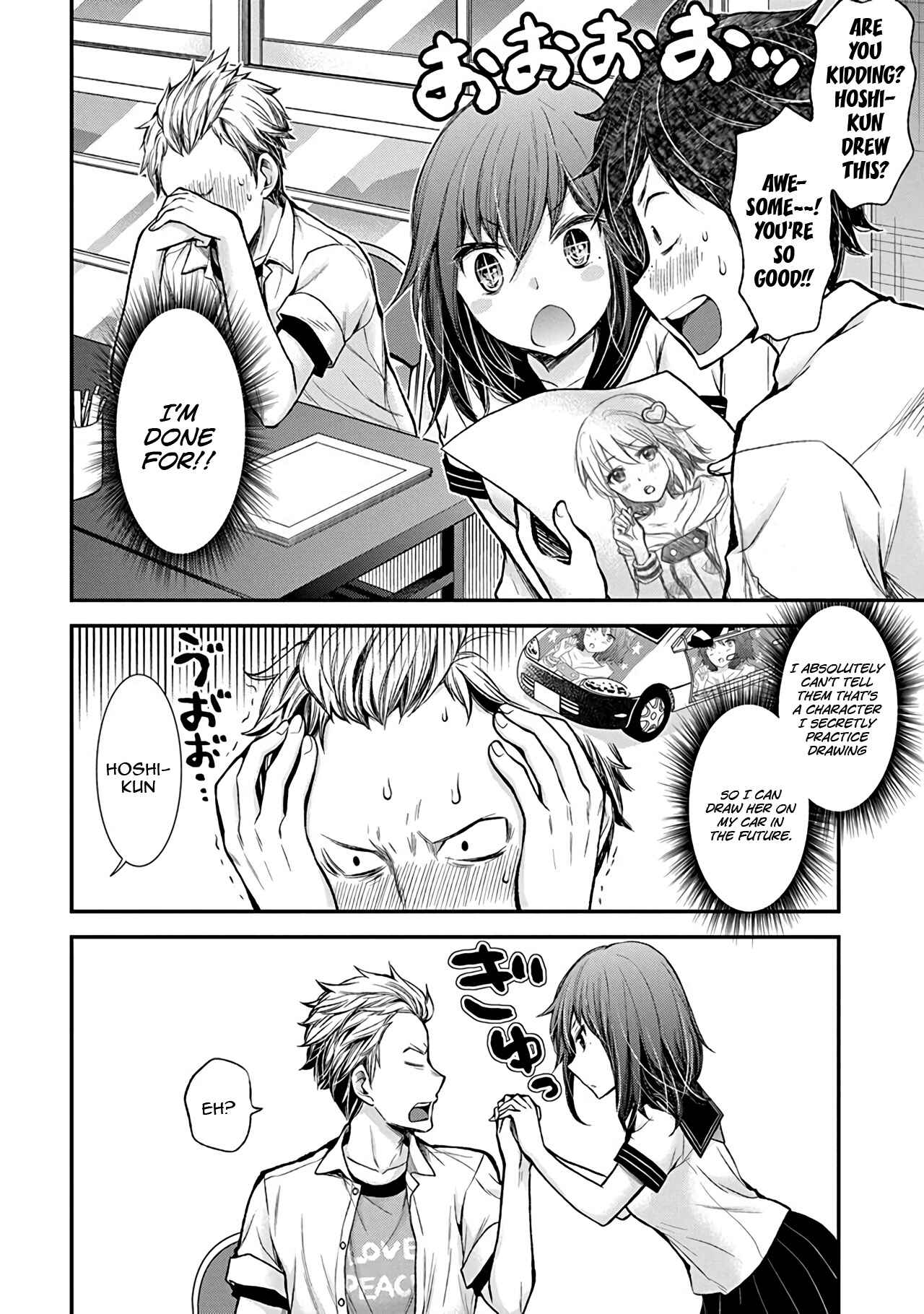 Page 8 Chapter 37 Henjo ~Hen na Joshi Kousei Amaguri Senko~