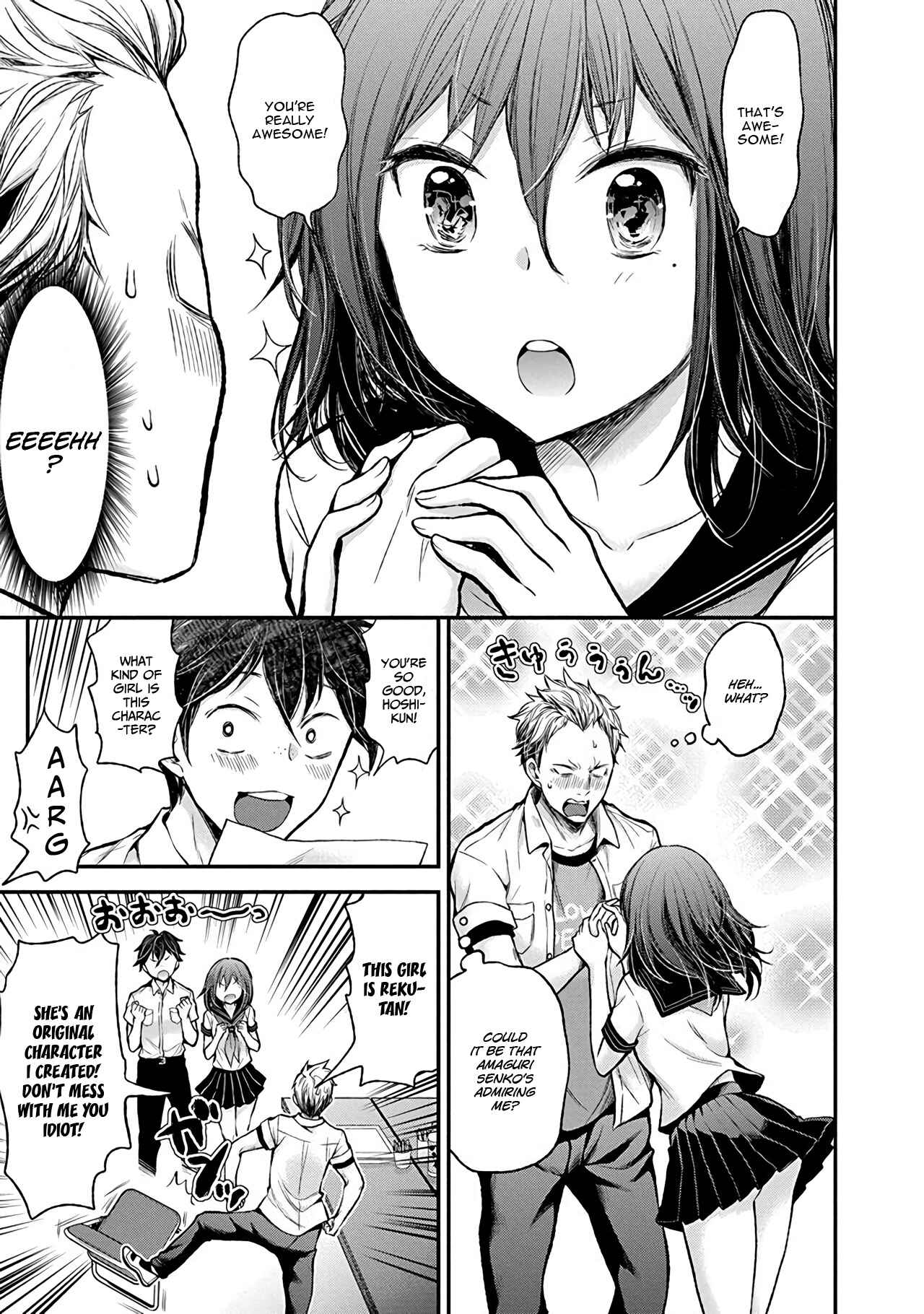 Page 9 Chapter 37 Henjo ~Hen na Joshi Kousei Amaguri Senko~