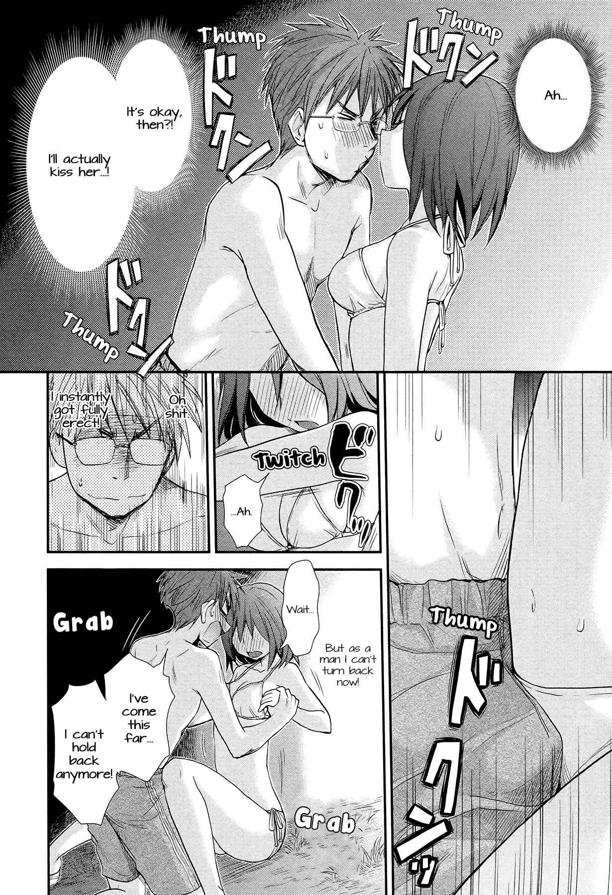 Page 20 Chapter 4 Henjo ~Hen na Joshi Kousei Amaguri Senko~
