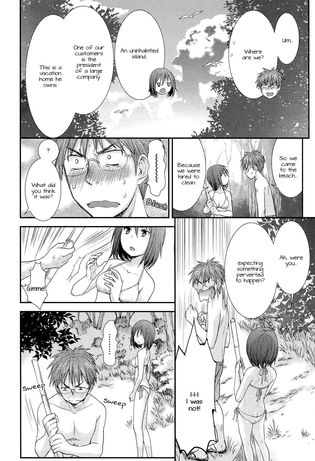 Page 4 Chapter 4 Henjo ~Hen na Joshi Kousei Amaguri Senko~