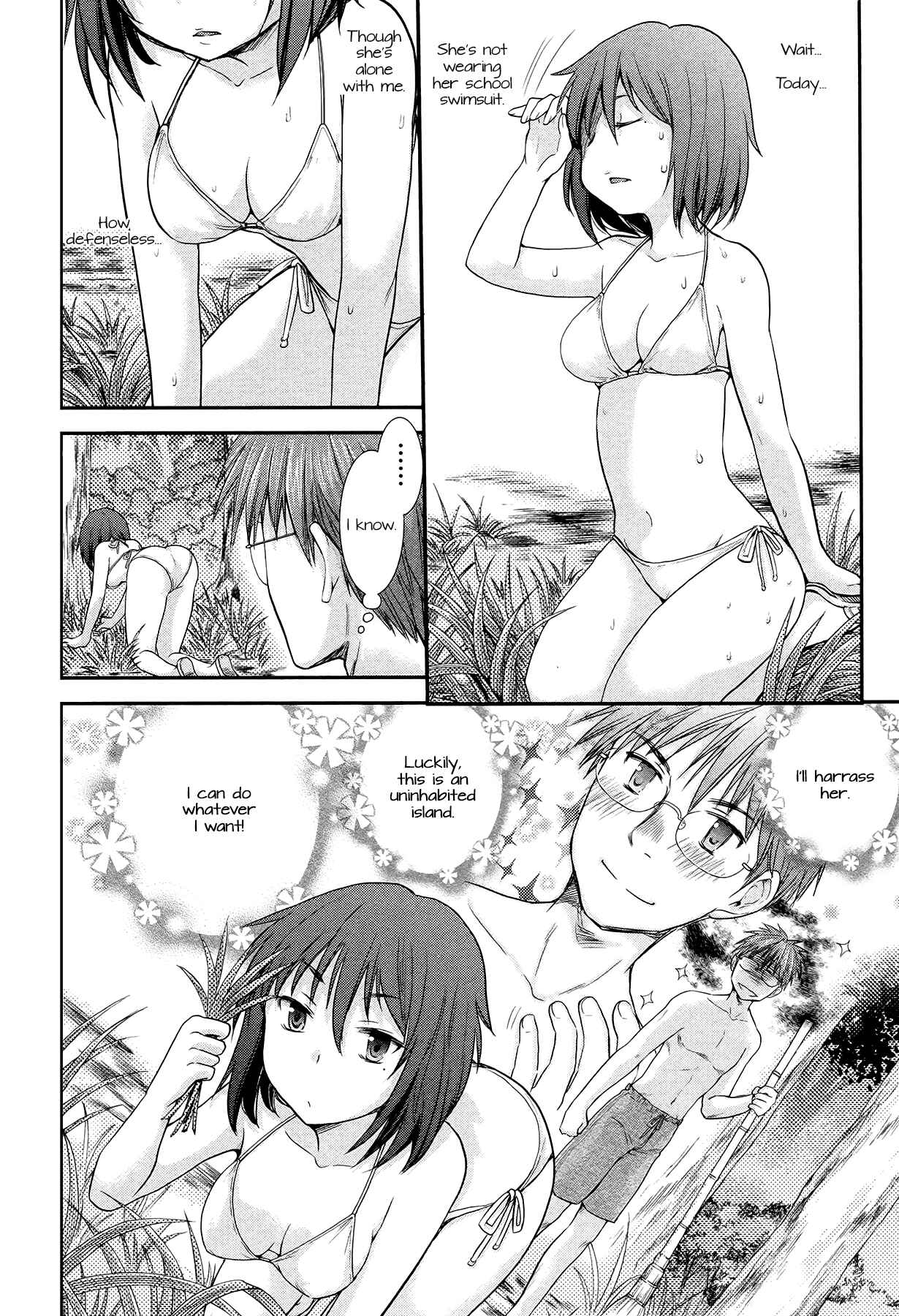 Page 6 Chapter 4 Henjo ~Hen na Joshi Kousei Amaguri Senko~