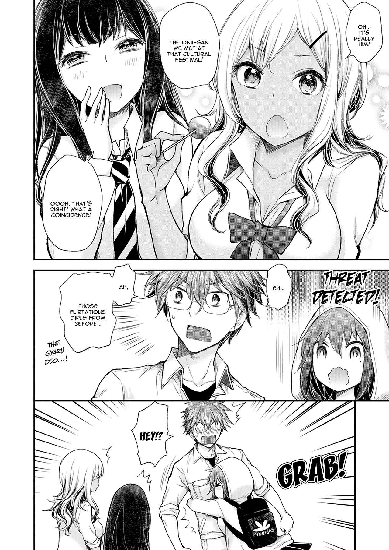 Page 8 Chapter 94 Henjo ~Hen na Joshi Kousei Amaguri Senko~