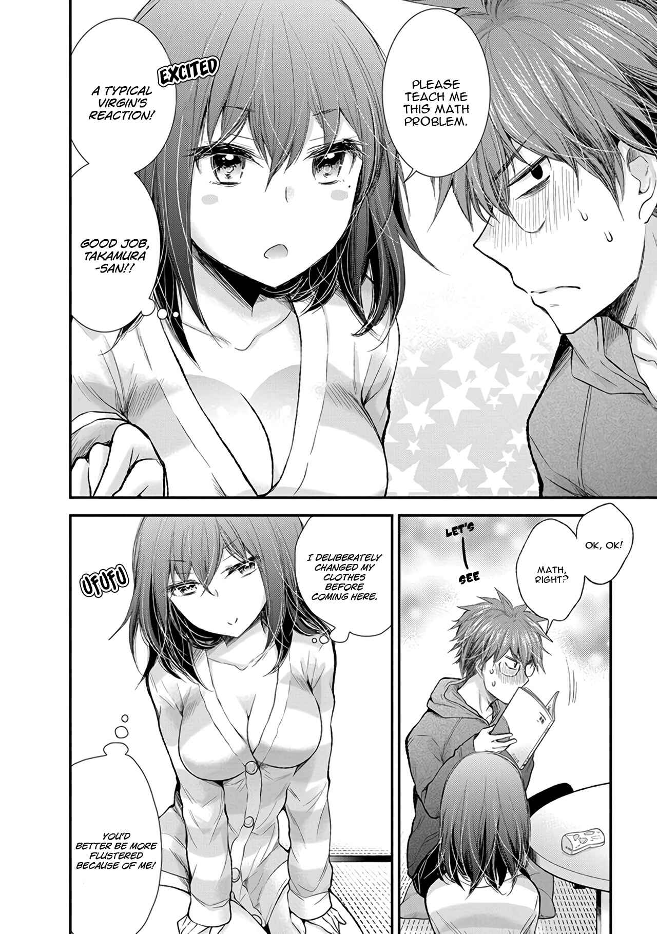 Page 13 Chapter 83 Henjo ~Hen na Joshi Kousei Amaguri Senko~