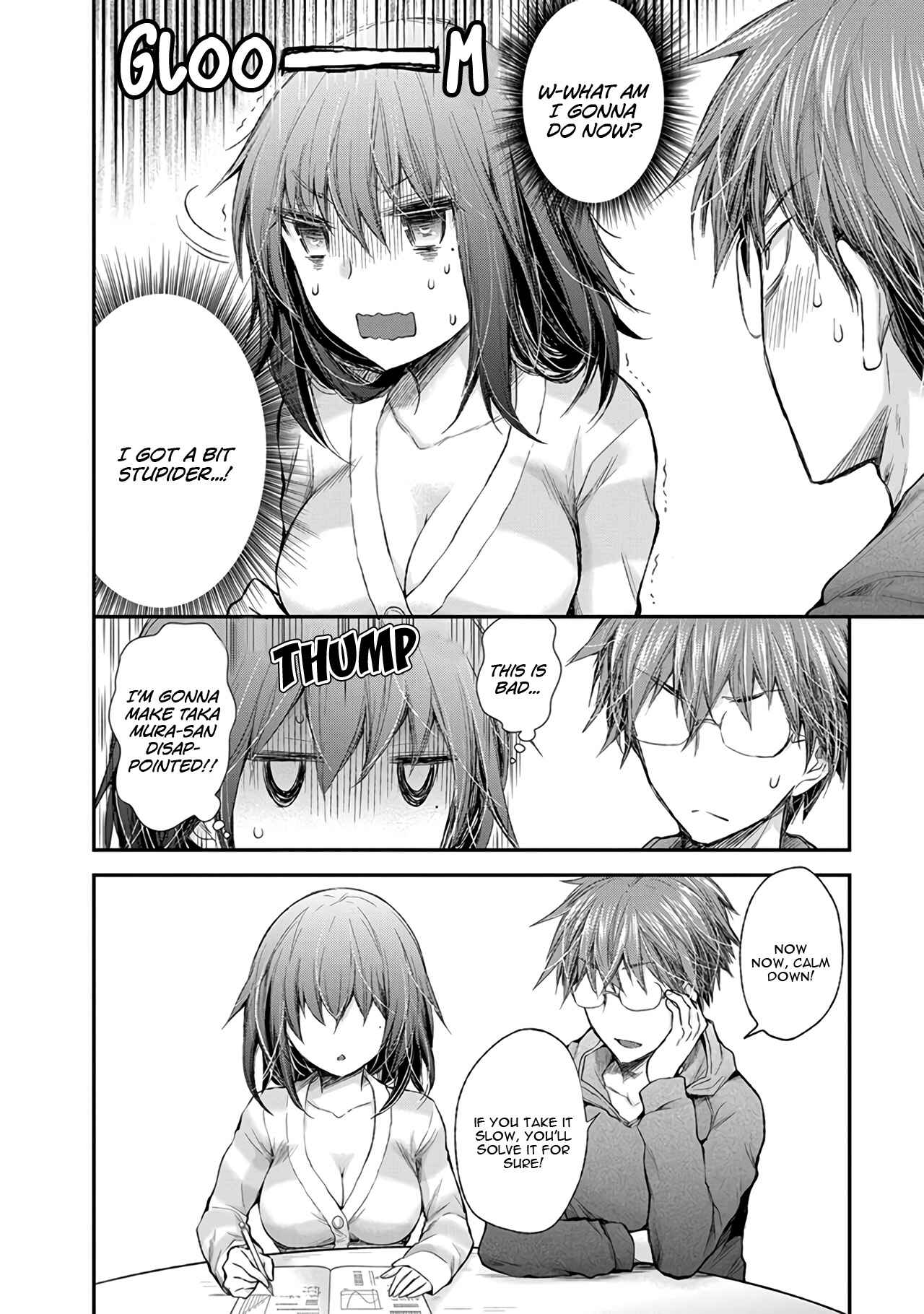 Page 17 Chapter 83 Henjo ~Hen na Joshi Kousei Amaguri Senko~