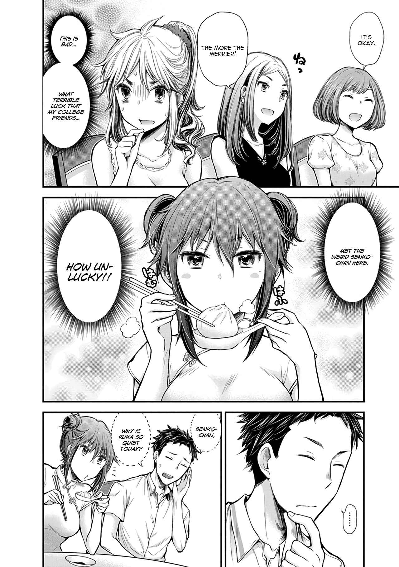 Page 13 Chapter 39 Henjo ~Hen na Joshi Kousei Amaguri Senko~