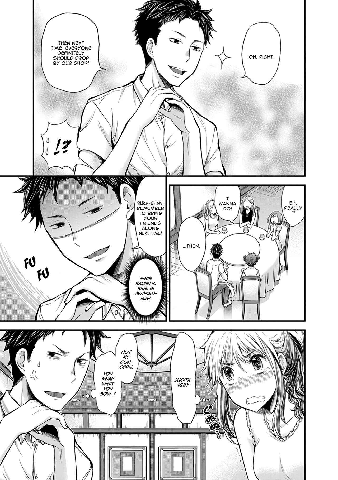Page 16 Chapter 39 Henjo ~Hen na Joshi Kousei Amaguri Senko~