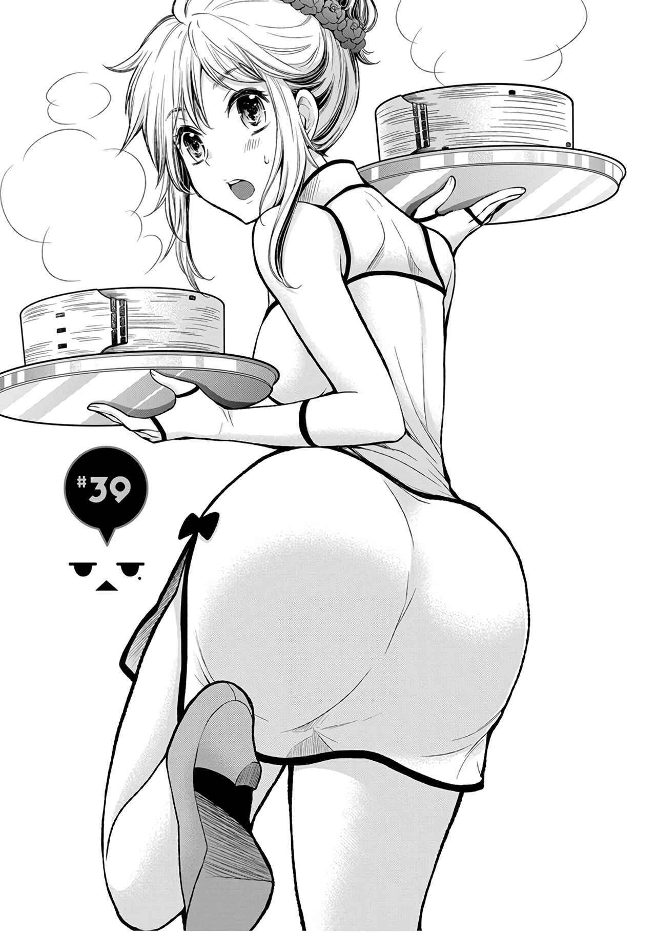 Page 6 Chapter 39 Henjo ~Hen na Joshi Kousei Amaguri Senko~