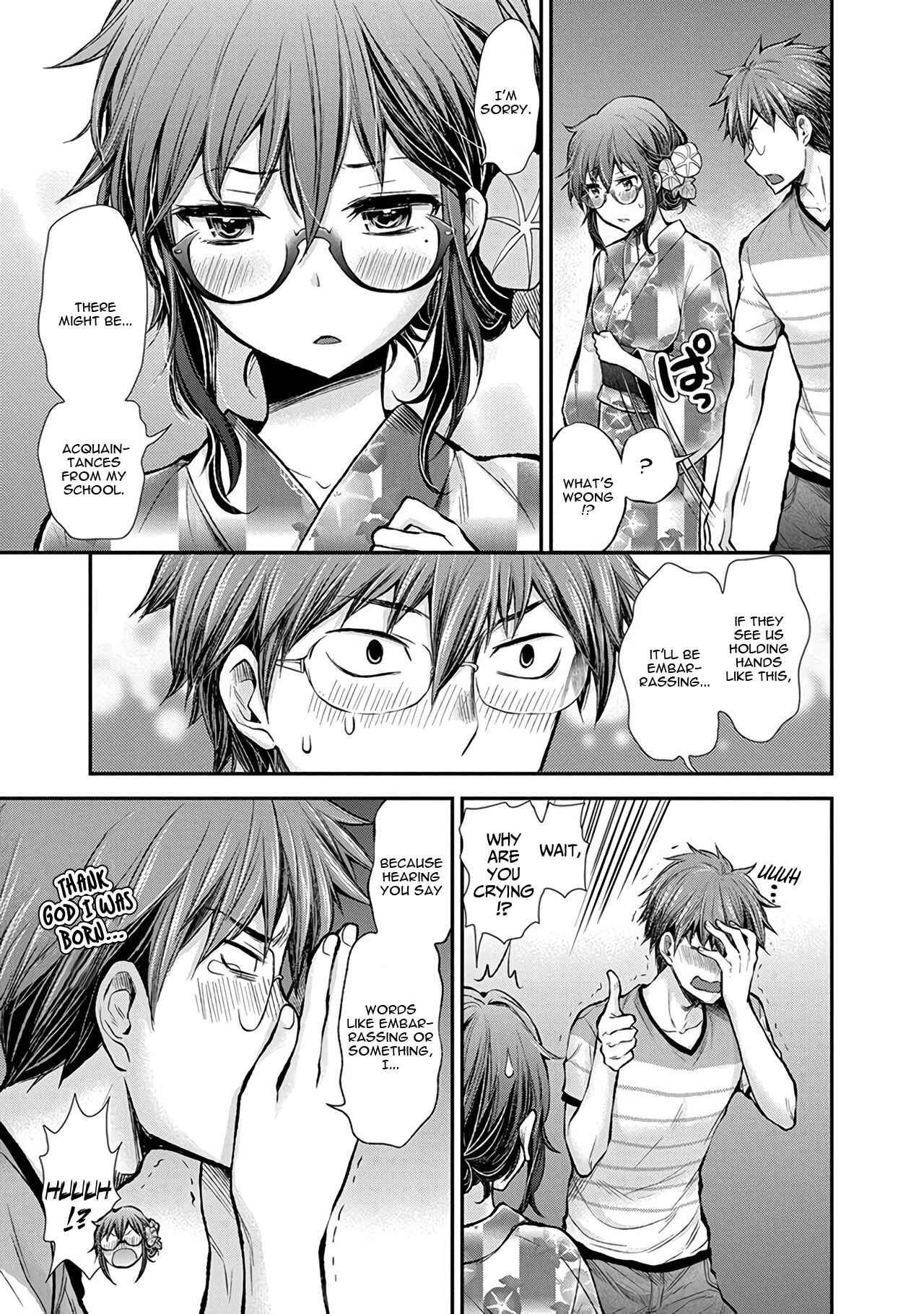 Page 10 Chapter 40 Henjo ~Hen na Joshi Kousei Amaguri Senko~