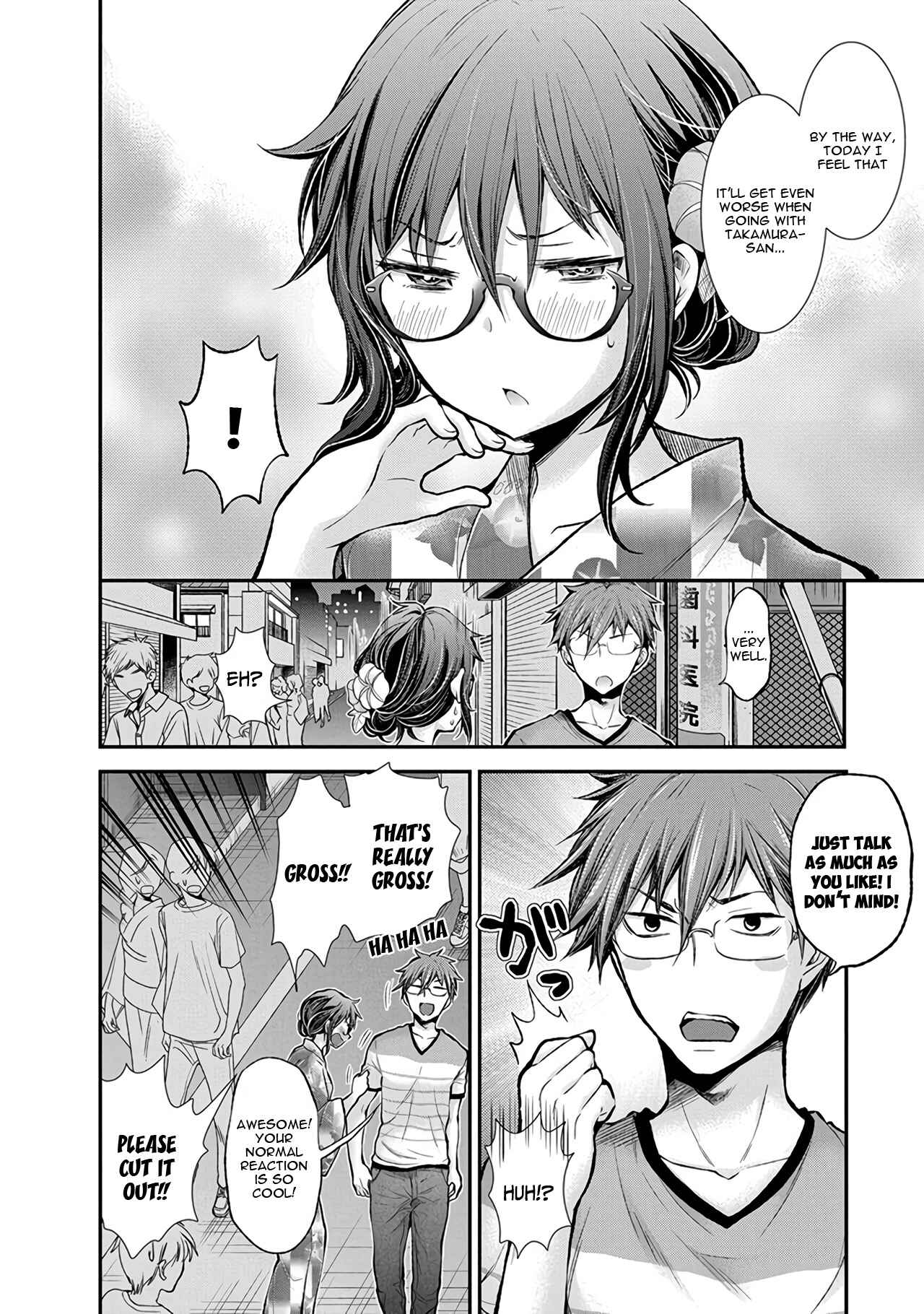 Page 11 Chapter 40 Henjo ~Hen na Joshi Kousei Amaguri Senko~