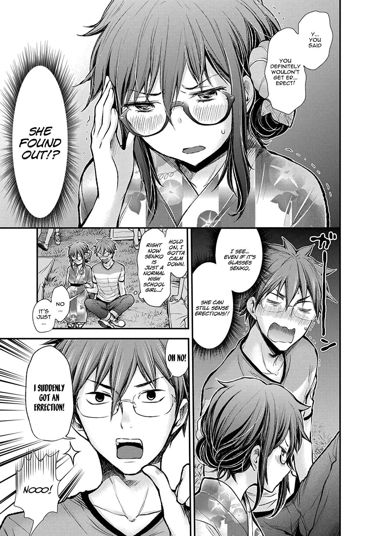 Page 16 Chapter 40 Henjo ~Hen na Joshi Kousei Amaguri Senko~