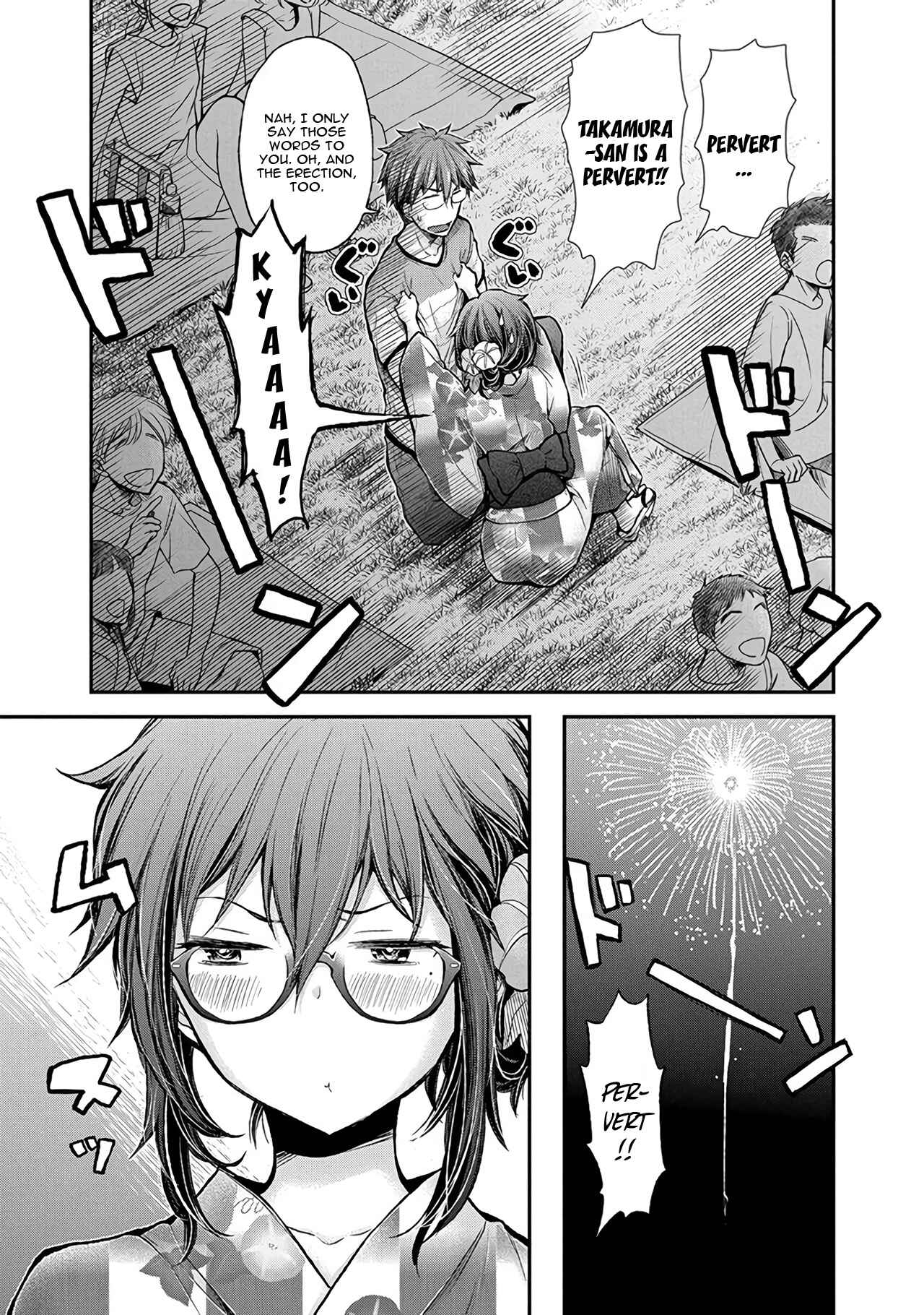 Page 18 Chapter 40 Henjo ~Hen na Joshi Kousei Amaguri Senko~