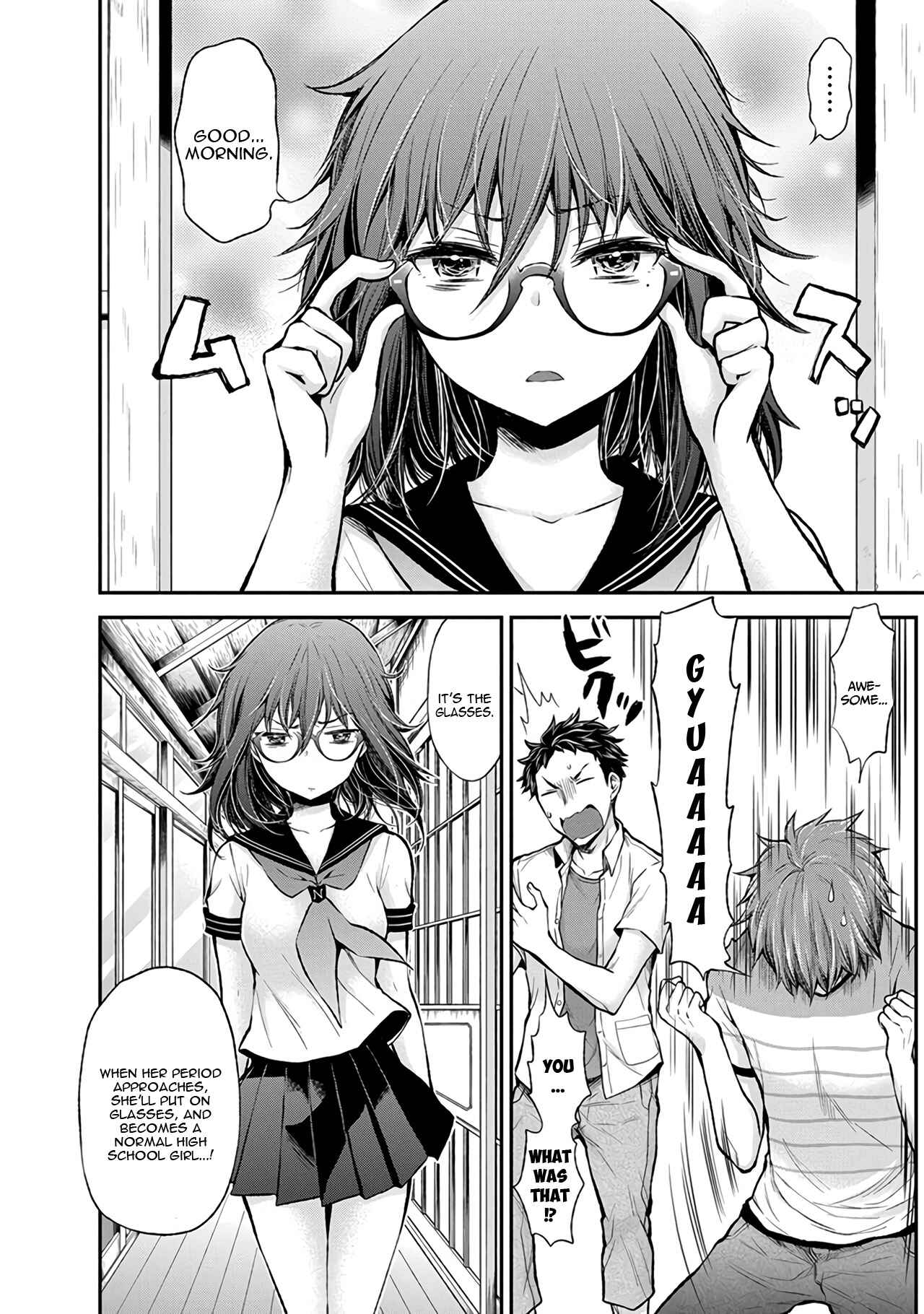 Page 3 Chapter 40 Henjo ~Hen na Joshi Kousei Amaguri Senko~