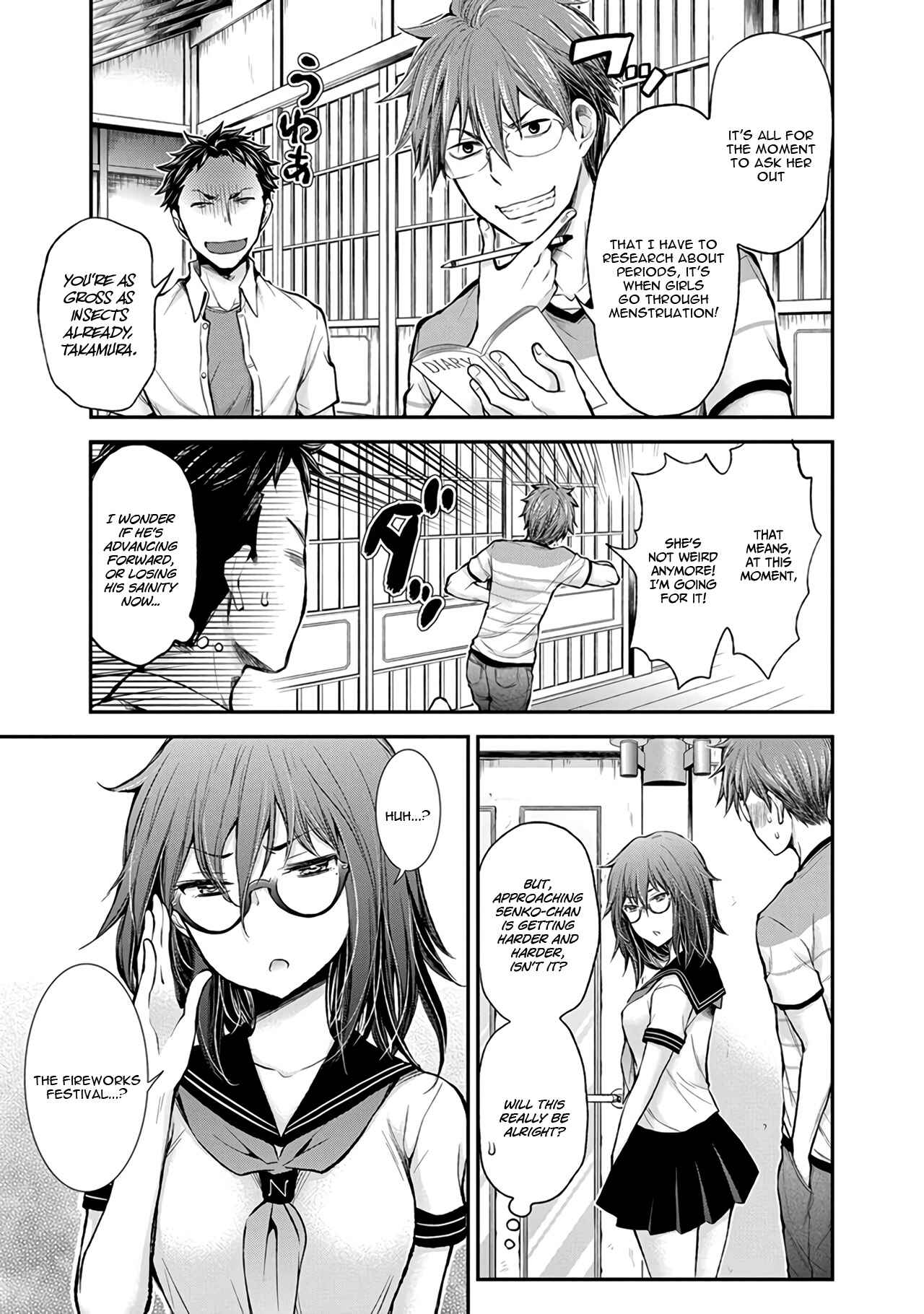 Page 4 Chapter 40 Henjo ~Hen na Joshi Kousei Amaguri Senko~