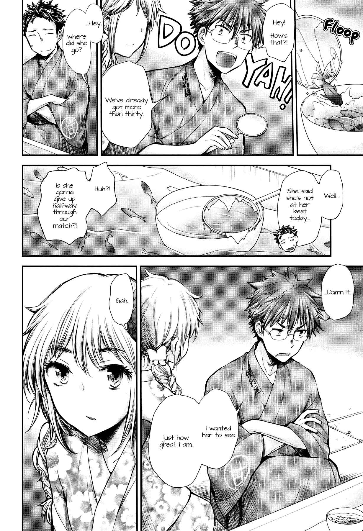 Page 12 Chapter 16 Henjo ~Hen na Joshi Kousei Amaguri Senko~