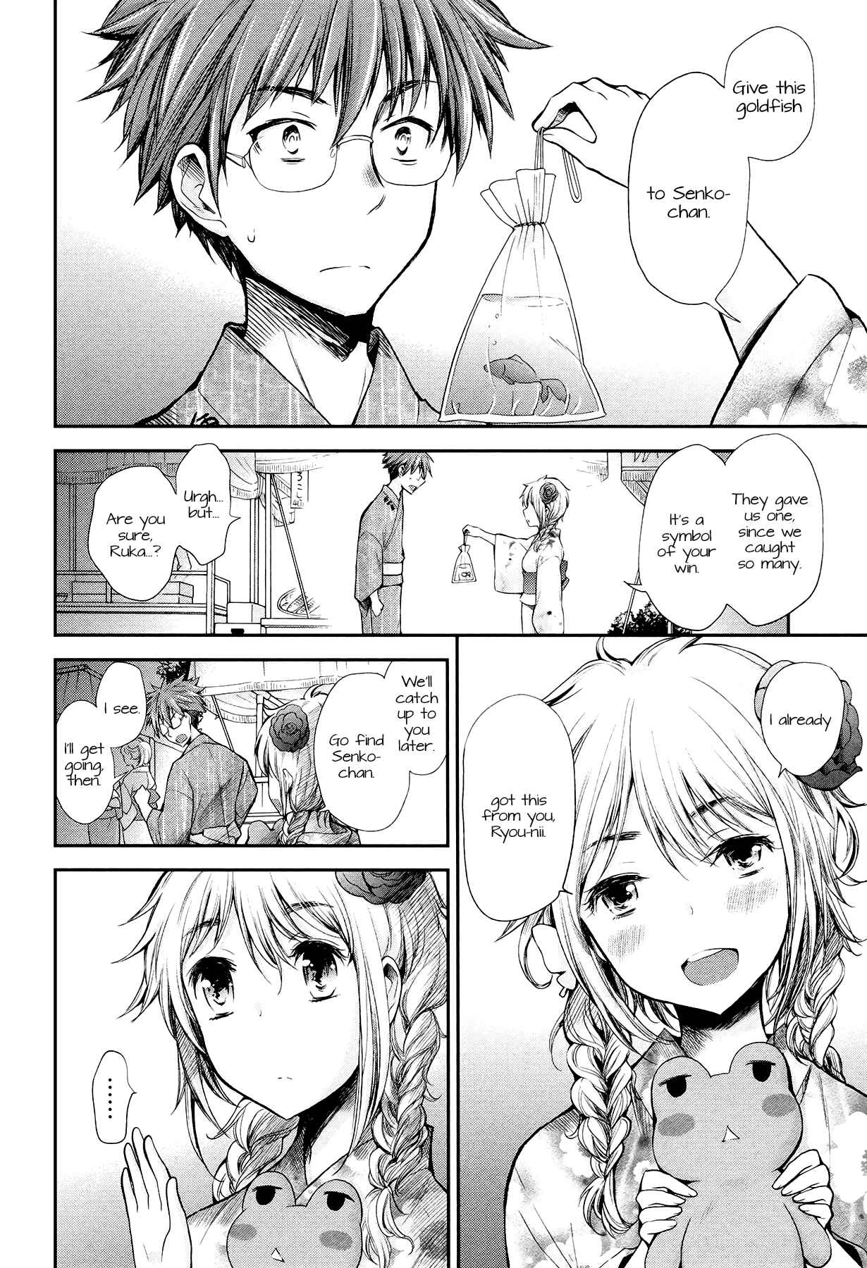 Page 14 Chapter 16 Henjo ~Hen na Joshi Kousei Amaguri Senko~