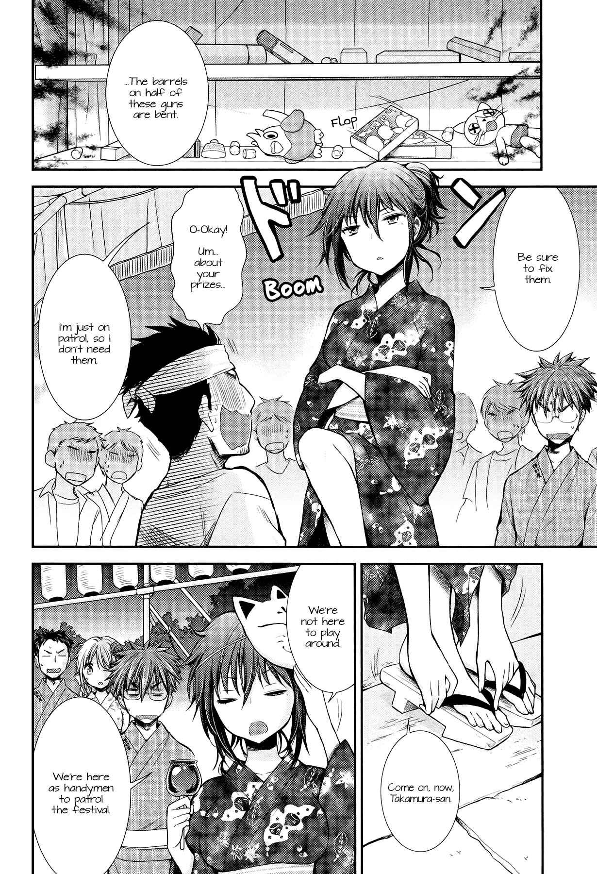 Page 4 Chapter 16 Henjo ~Hen na Joshi Kousei Amaguri Senko~