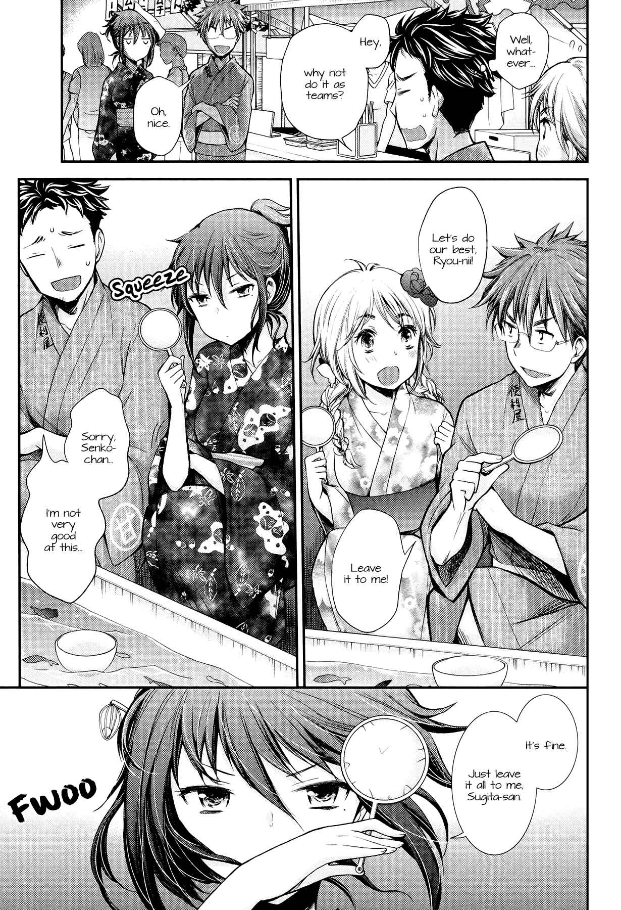 Page 7 Chapter 16 Henjo ~Hen na Joshi Kousei Amaguri Senko~
