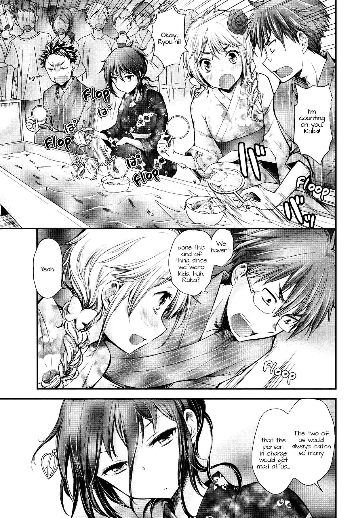 Page 9 Chapter 16 Henjo ~Hen na Joshi Kousei Amaguri Senko~