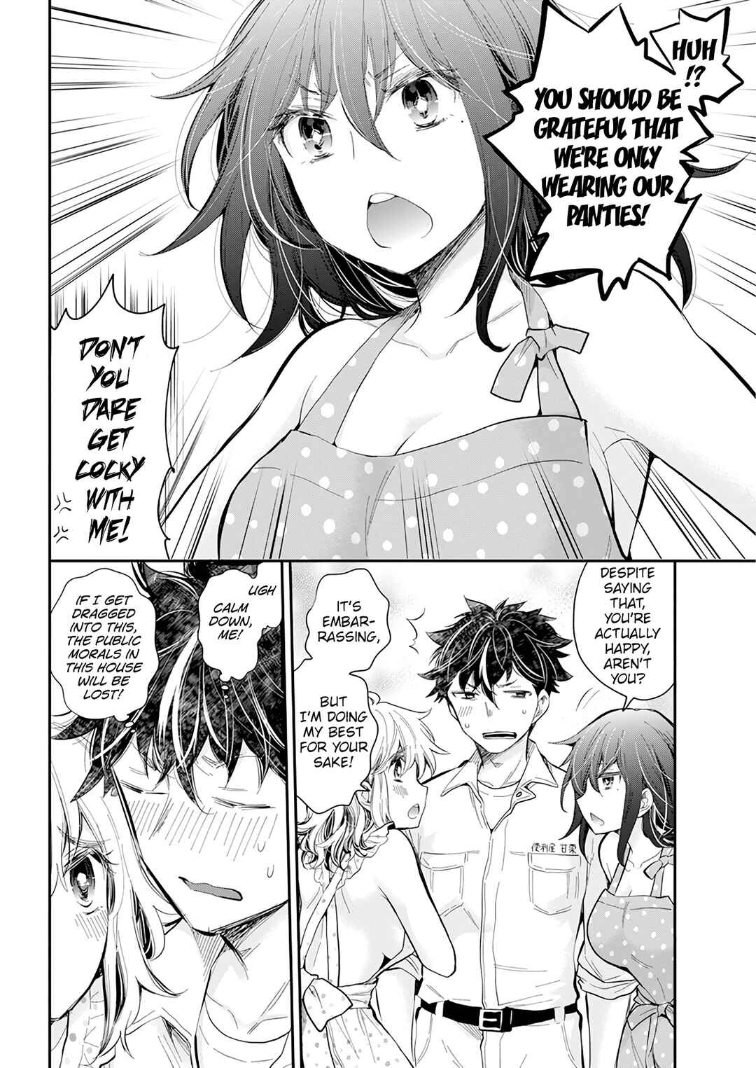 Page 14 Chapter 109 Henjo ~Hen na Joshi Kousei Amaguri Senko~