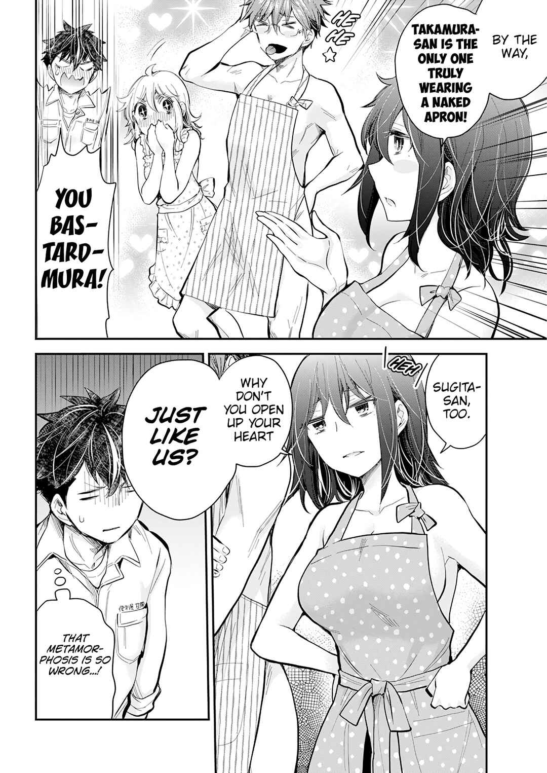 Page 16 Chapter 109 Henjo ~Hen na Joshi Kousei Amaguri Senko~