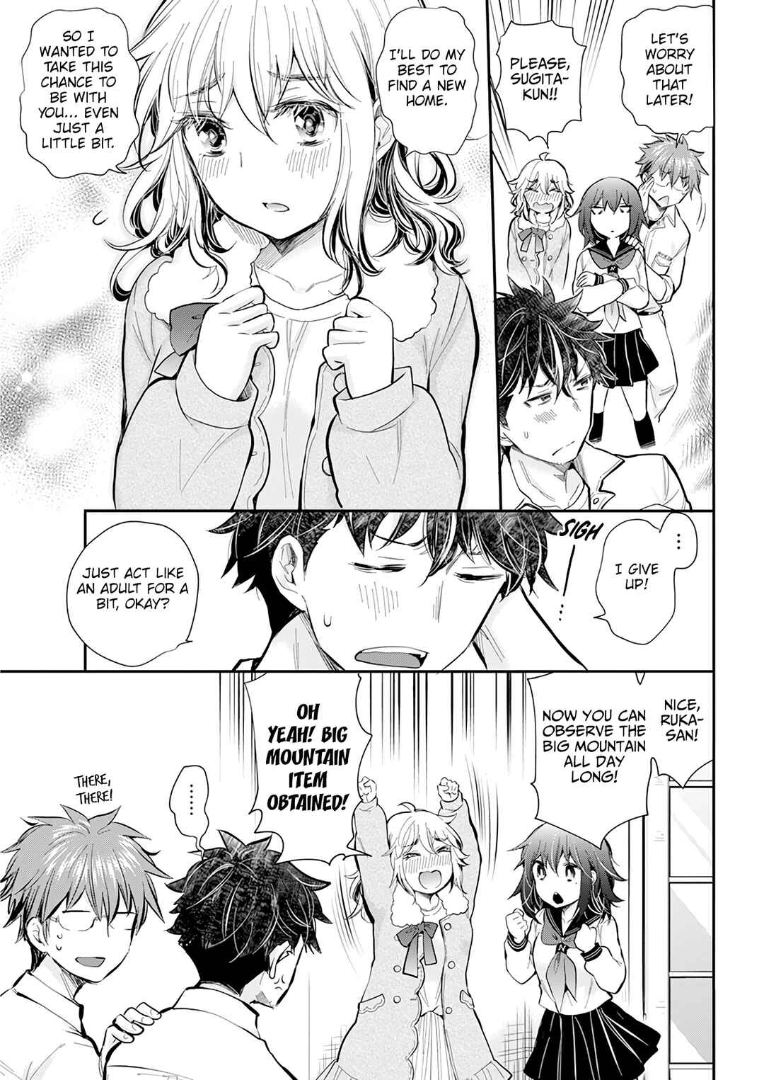 Page 7 Chapter 109 Henjo ~Hen na Joshi Kousei Amaguri Senko~