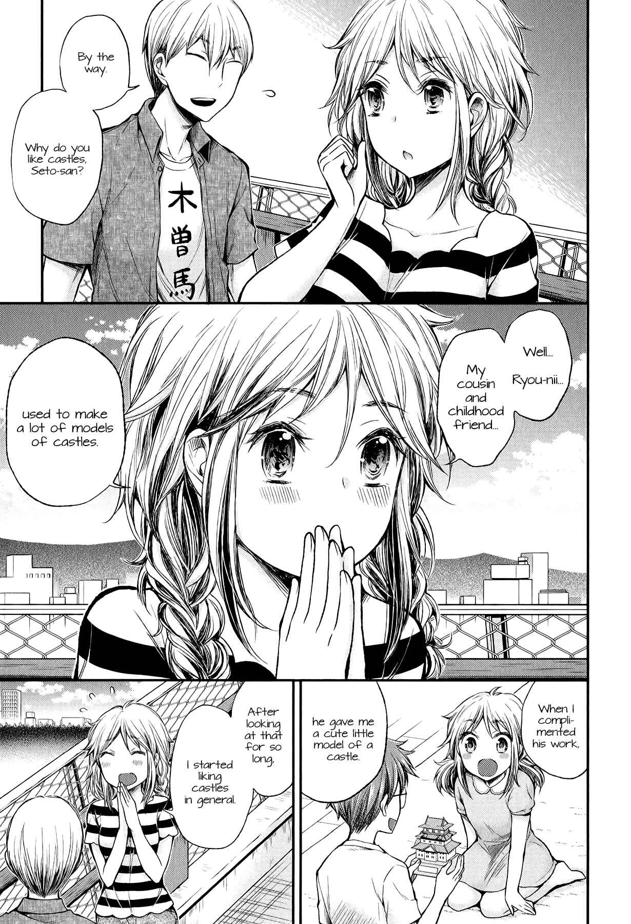 Page 9 Chapter 34 Henjo ~Hen na Joshi Kousei Amaguri Senko~
