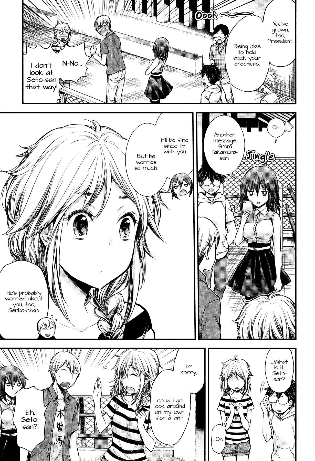 Page 11 Chapter 34 Henjo ~Hen na Joshi Kousei Amaguri Senko~