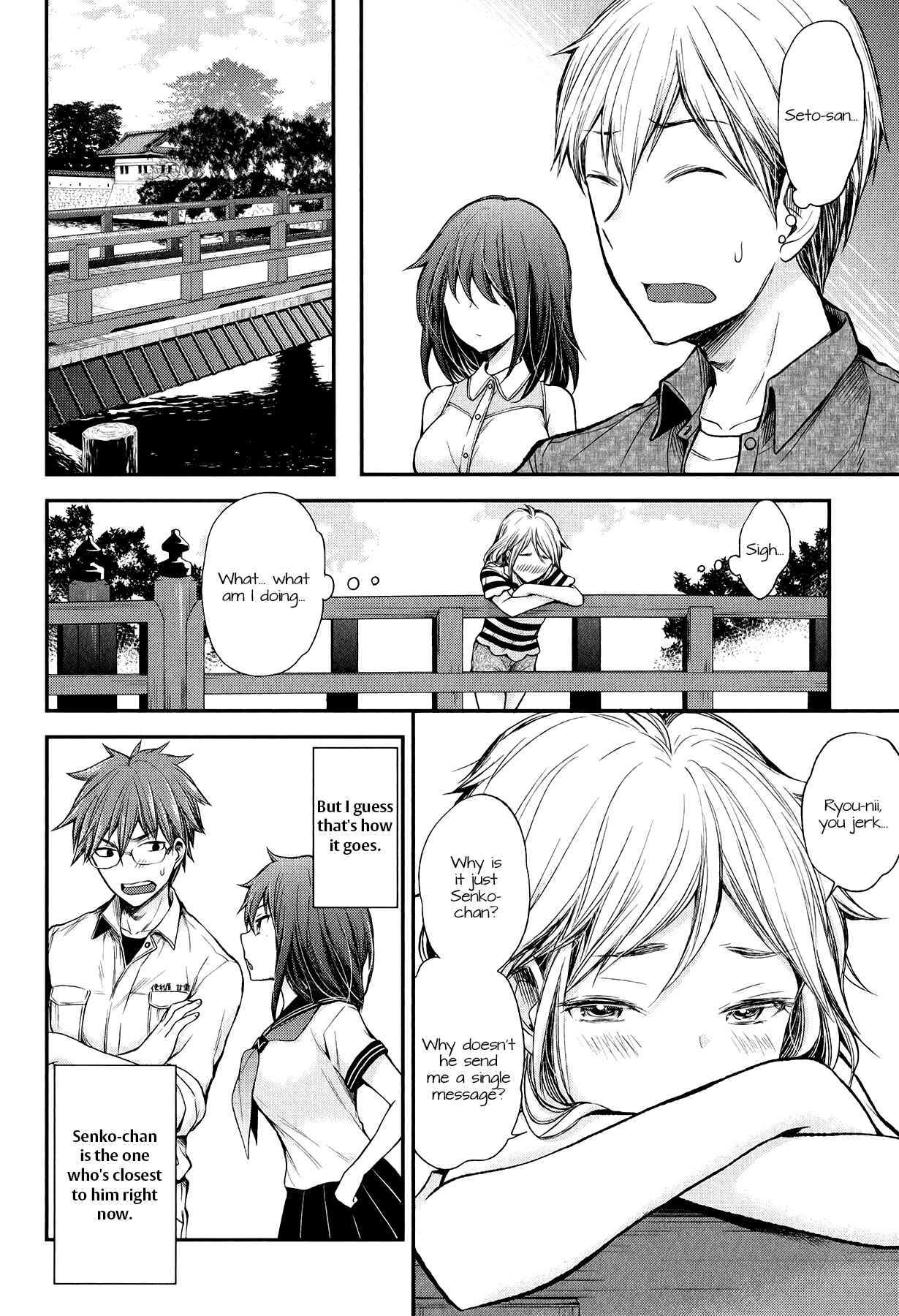 Page 12 Chapter 34 Henjo ~Hen na Joshi Kousei Amaguri Senko~