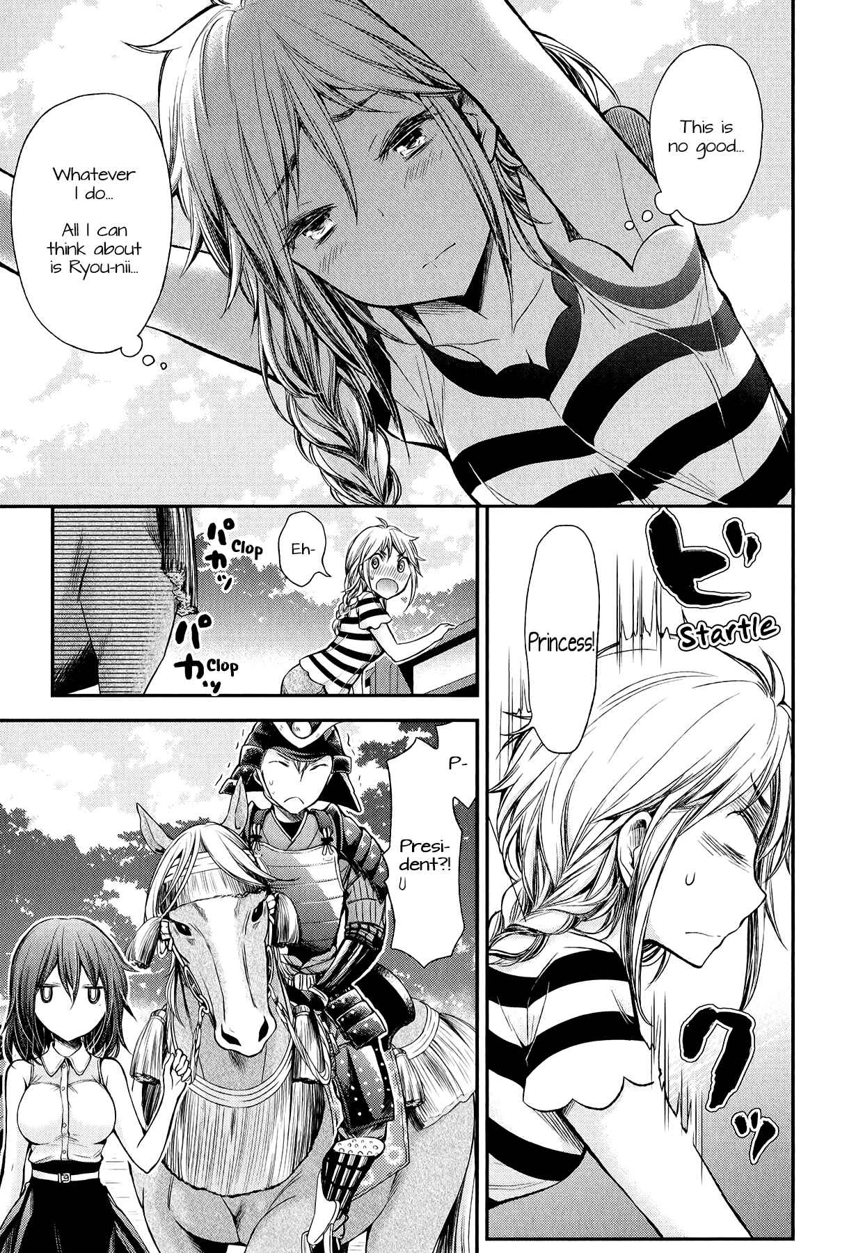 Page 13 Chapter 34 Henjo ~Hen na Joshi Kousei Amaguri Senko~