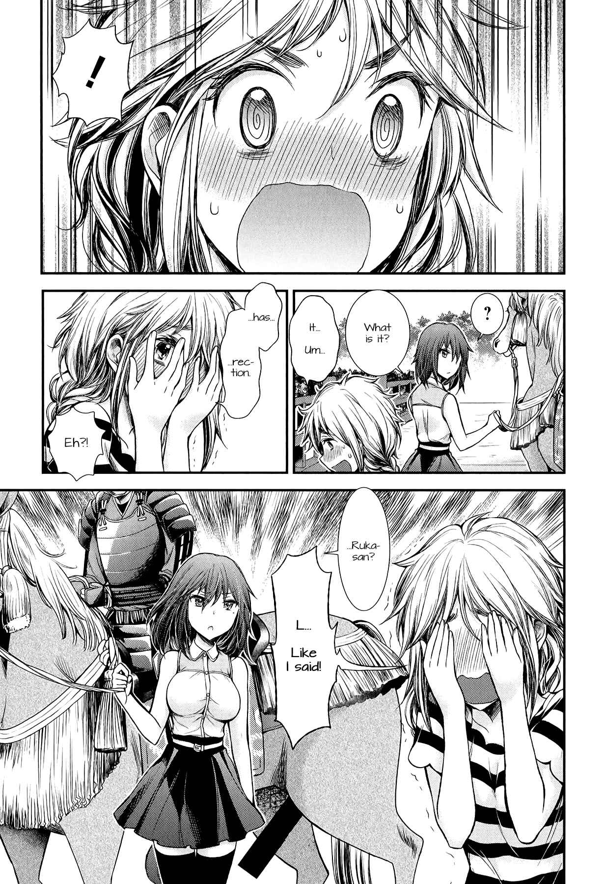 Page 17 Chapter 34 Henjo ~Hen na Joshi Kousei Amaguri Senko~