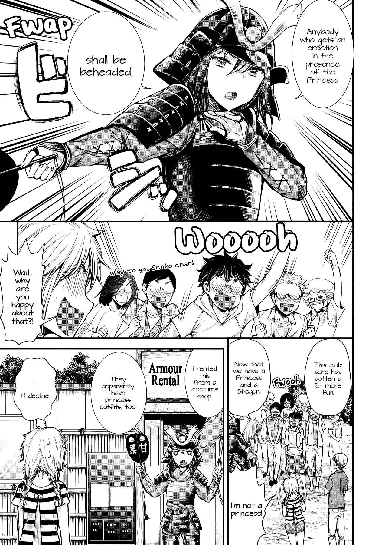 Page 5 Chapter 34 Henjo ~Hen na Joshi Kousei Amaguri Senko~
