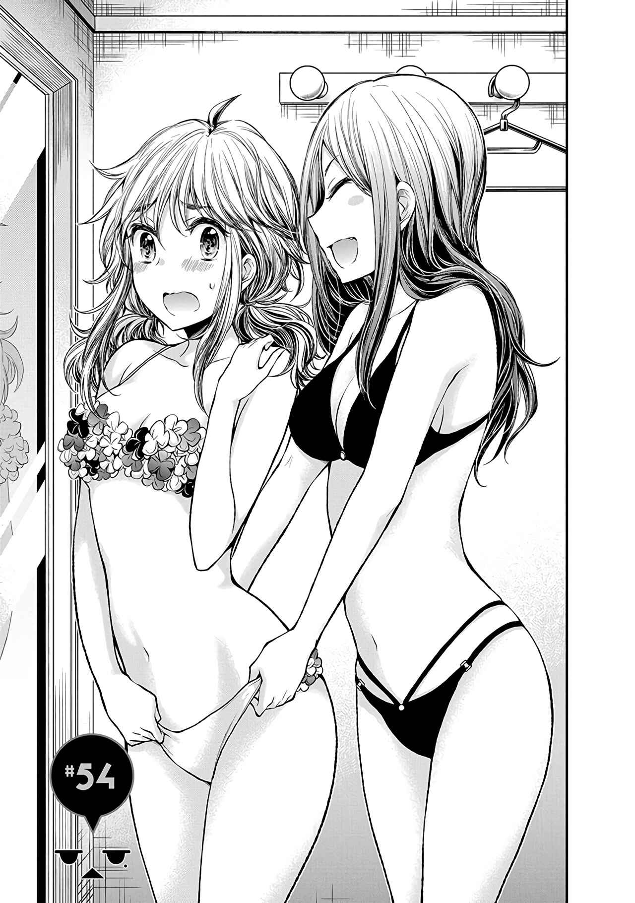 Page 2 Chapter 54 Henjo ~Hen na Joshi Kousei Amaguri Senko~