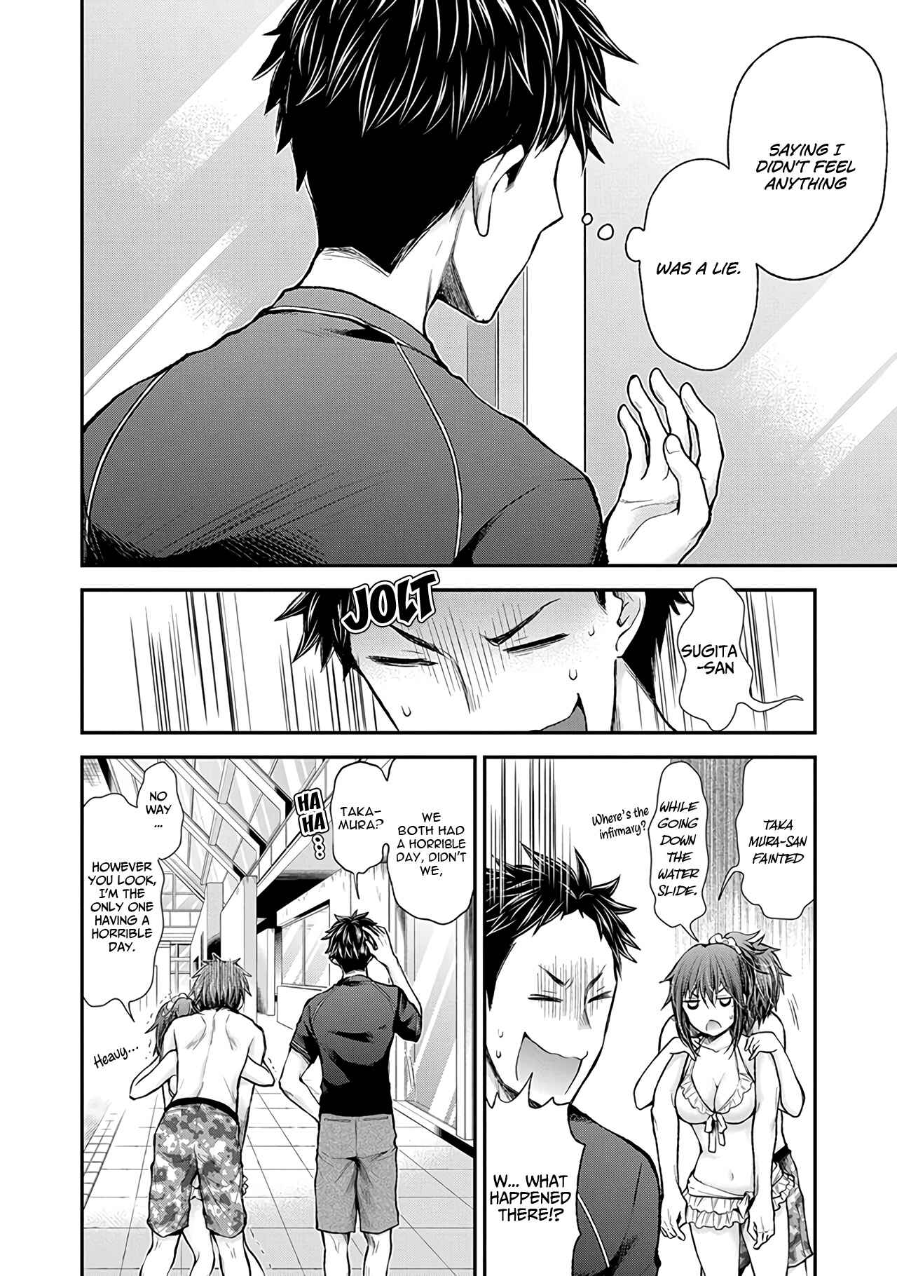 Page 21 Chapter 54 Henjo ~Hen na Joshi Kousei Amaguri Senko~