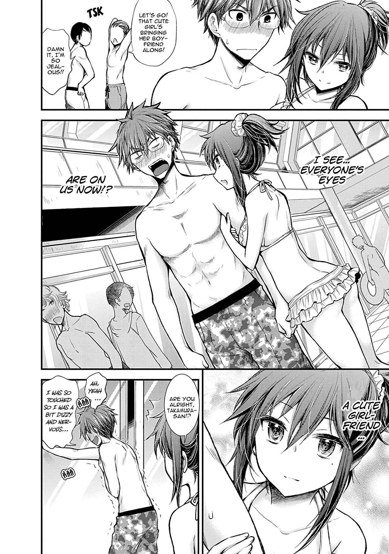 Page 5 Chapter 54 Henjo ~Hen na Joshi Kousei Amaguri Senko~
