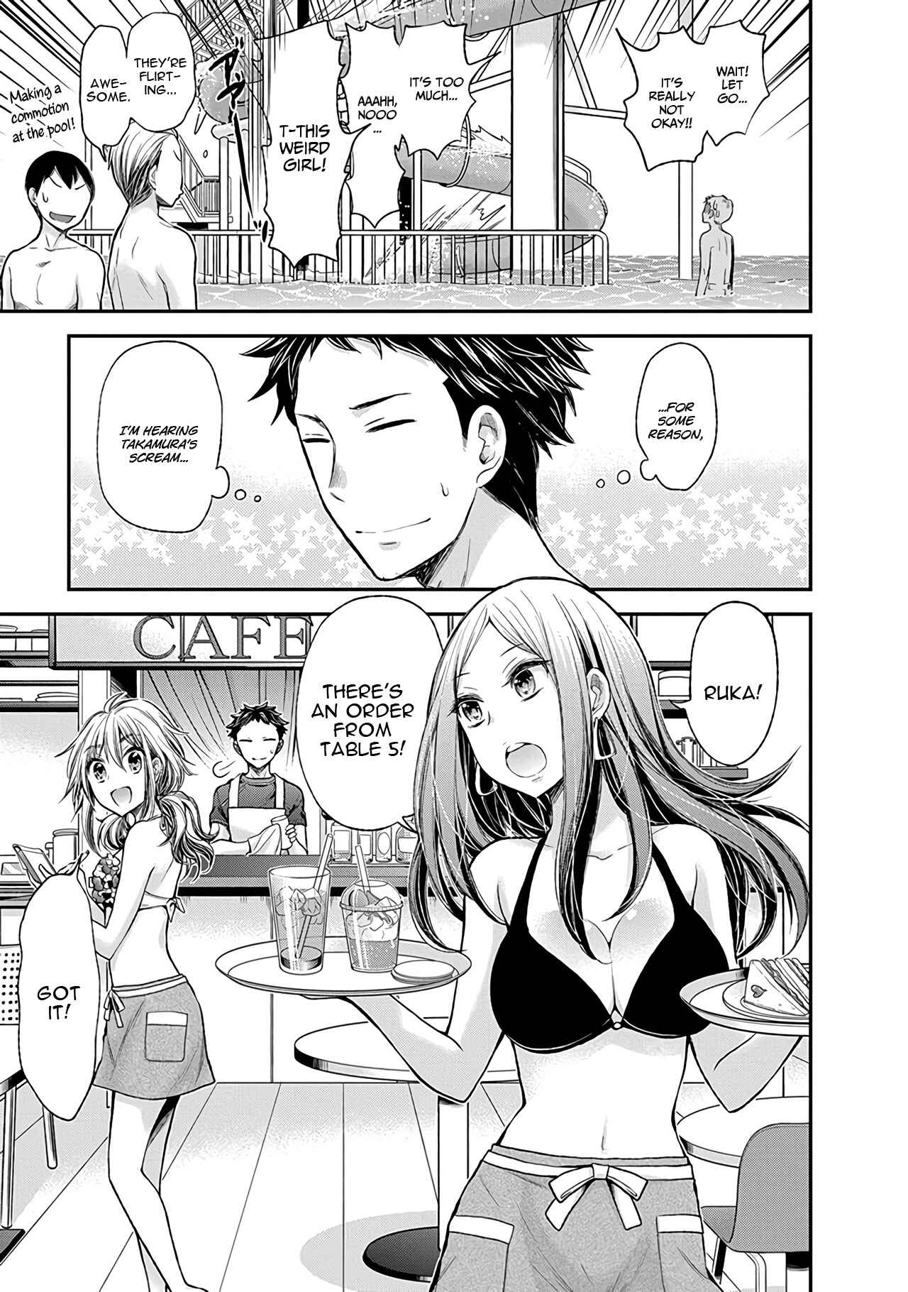 Page 8 Chapter 54 Henjo ~Hen na Joshi Kousei Amaguri Senko~