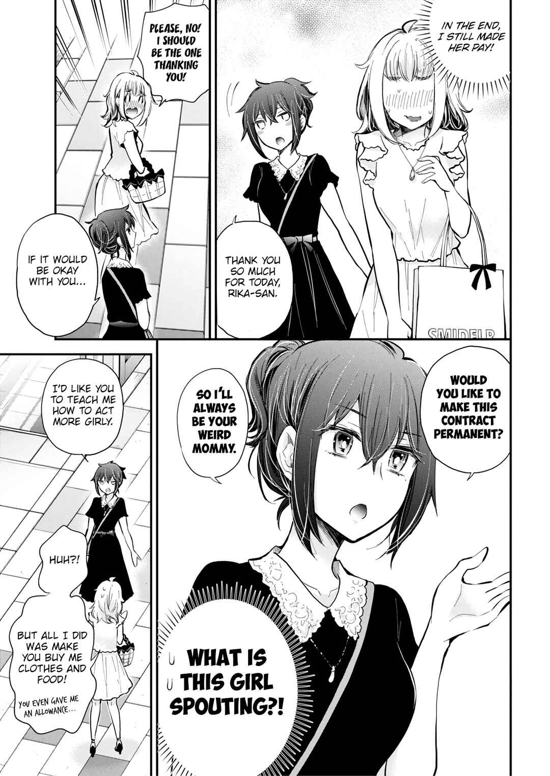 Page 14 Chapter 125 Henjo ~Hen na Joshi Kousei Amaguri Senko~