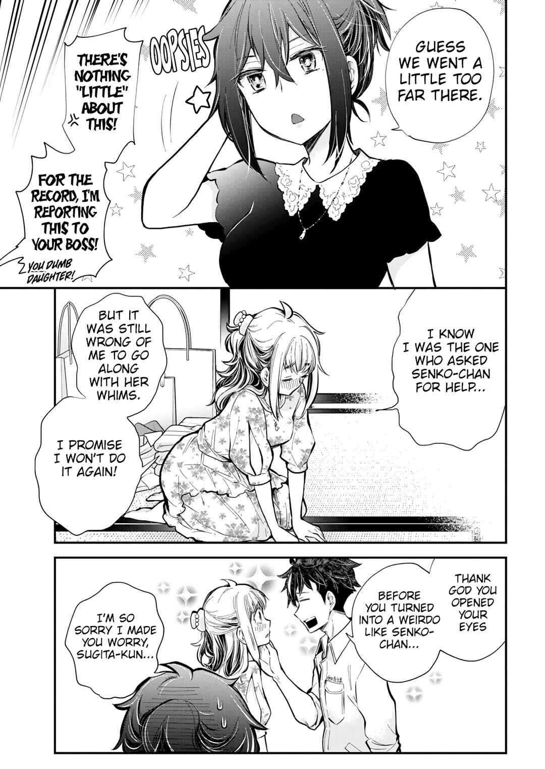 Page 18 Chapter 125 Henjo ~Hen na Joshi Kousei Amaguri Senko~