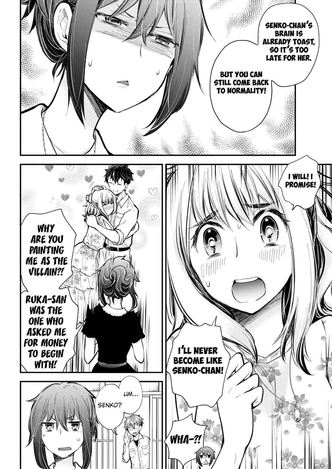 Page 19 Chapter 125 Henjo ~Hen na Joshi Kousei Amaguri Senko~