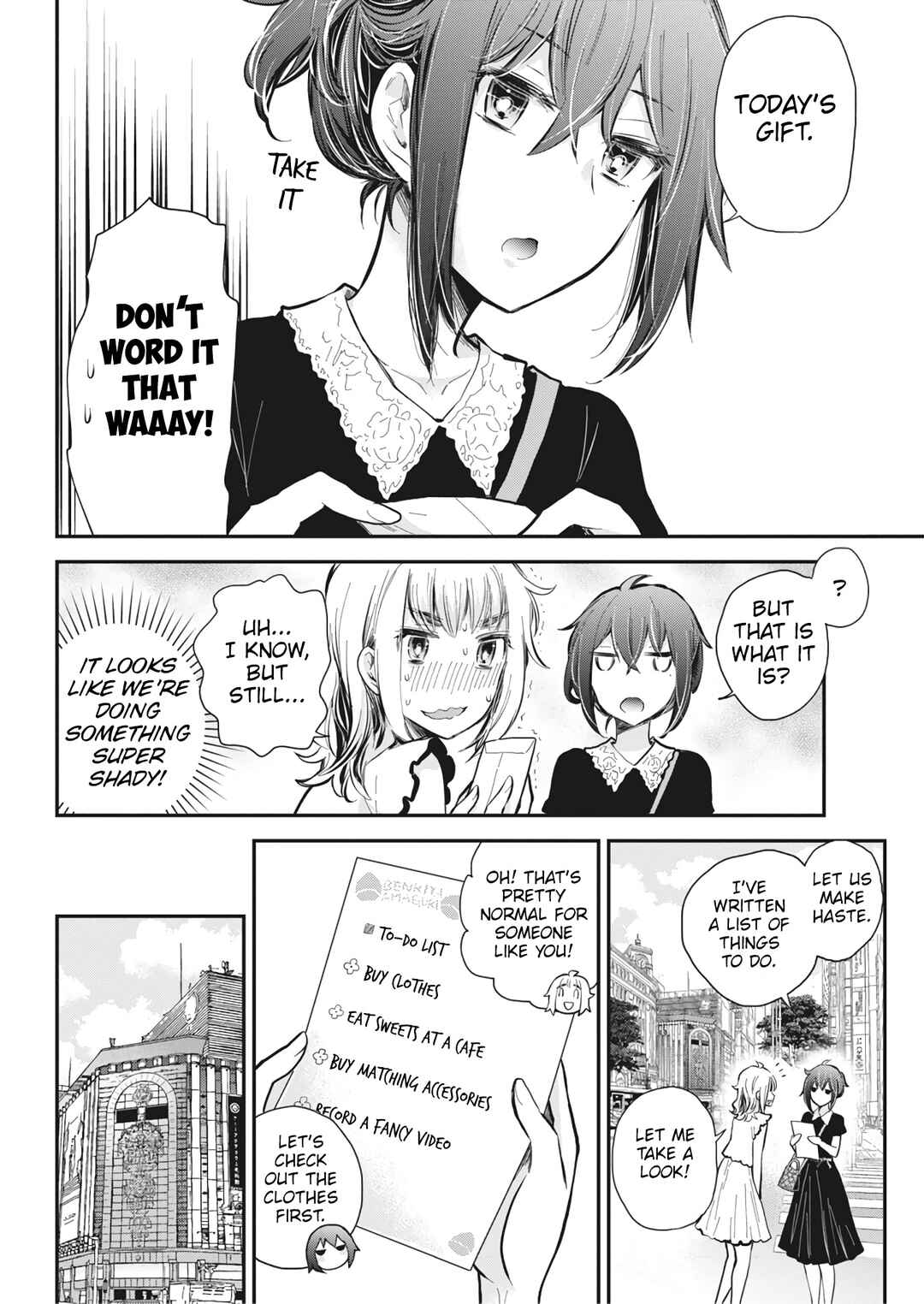 Page 9 Chapter 125 Henjo ~Hen na Joshi Kousei Amaguri Senko~