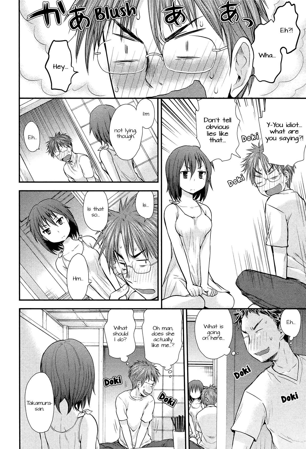 Page 12 Chapter 3 Henjo ~Hen na Joshi Kousei Amaguri Senko~