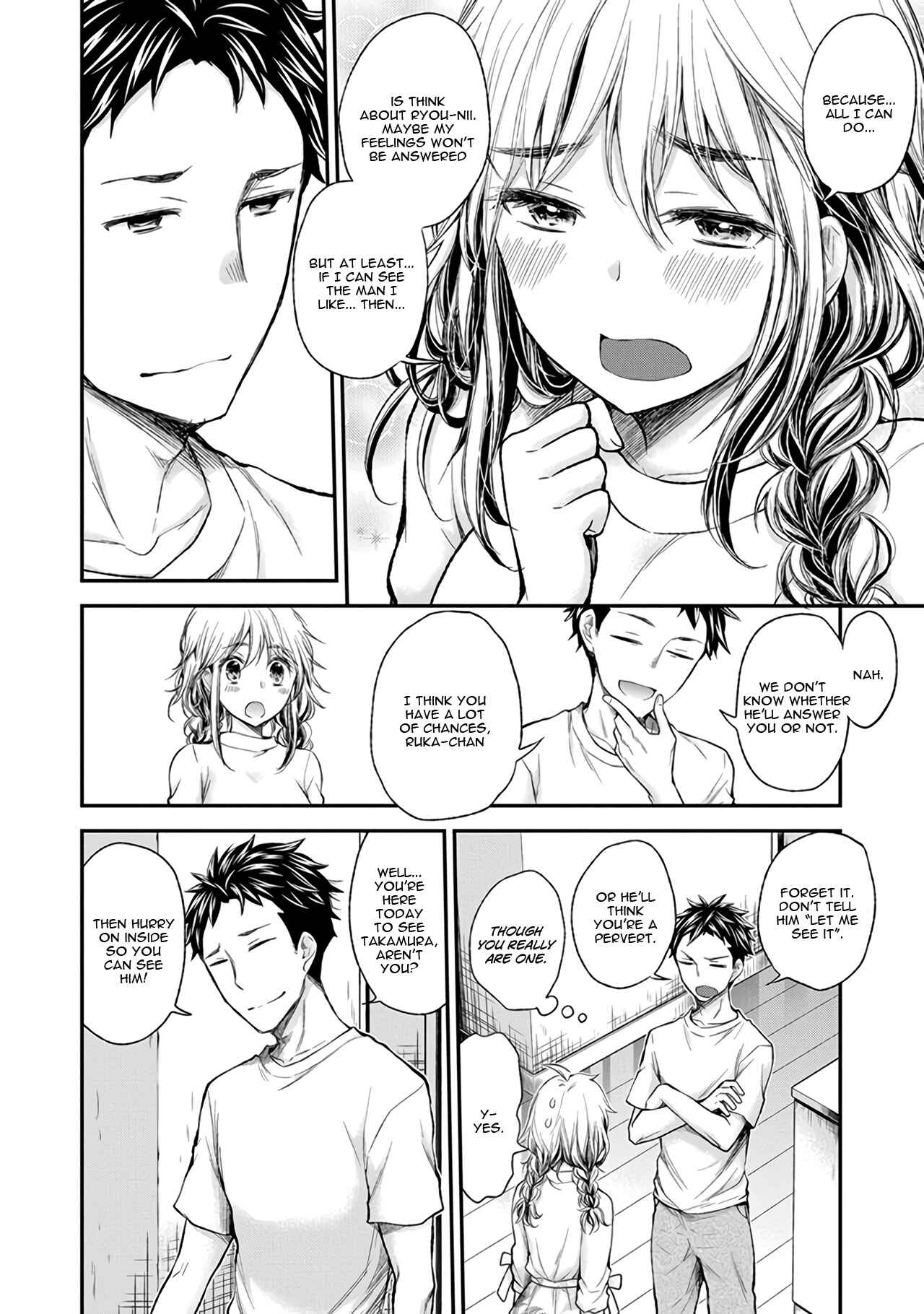 Page 11 Chapter 72 Henjo ~Hen na Joshi Kousei Amaguri Senko~