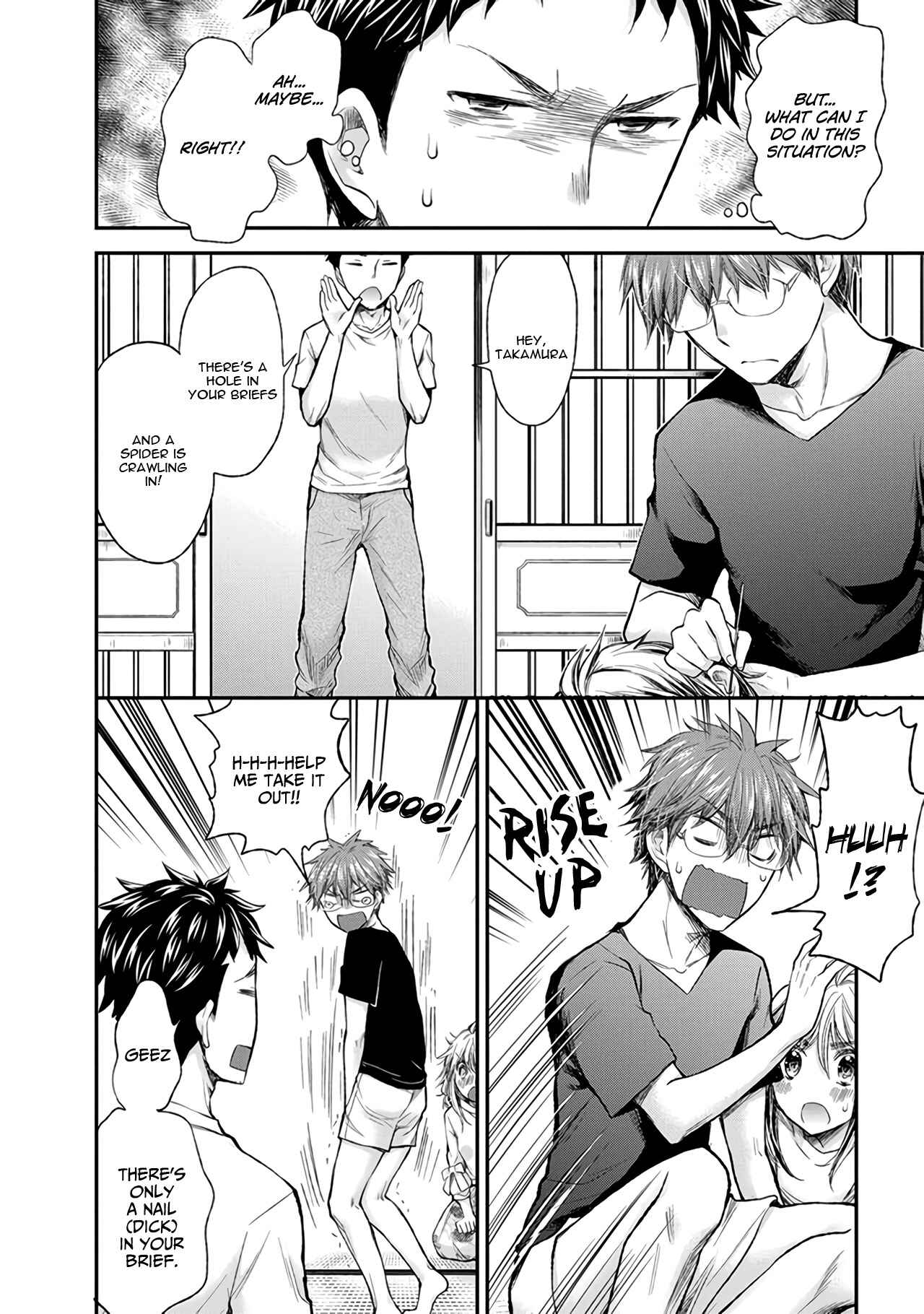 Page 17 Chapter 72 Henjo ~Hen na Joshi Kousei Amaguri Senko~