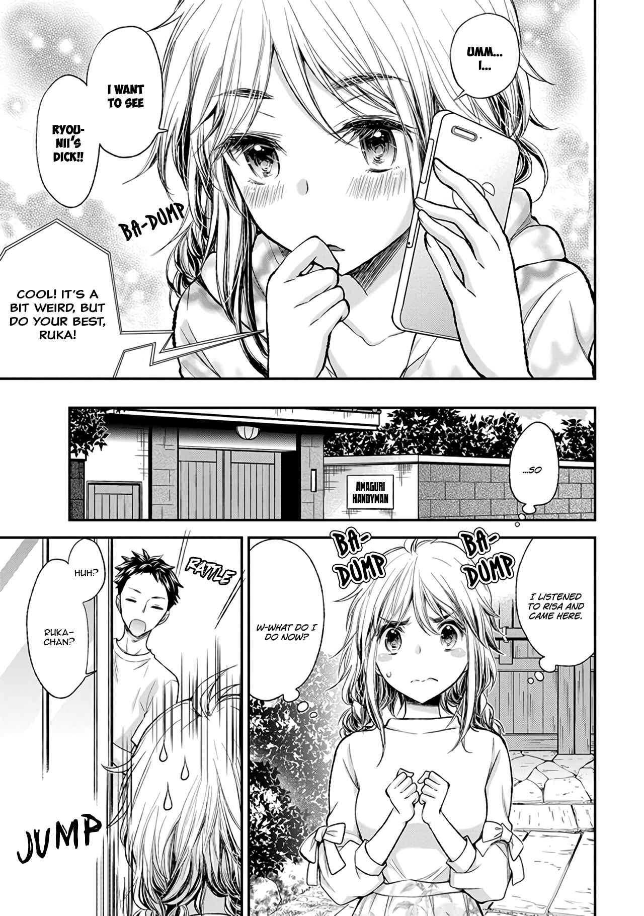 Page 6 Chapter 72 Henjo ~Hen na Joshi Kousei Amaguri Senko~