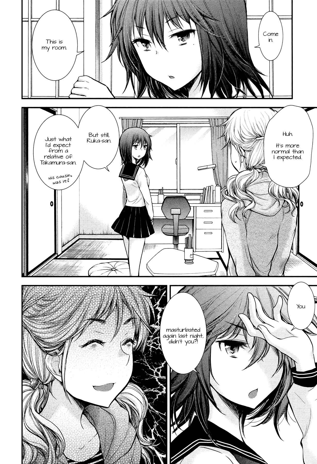 Page 10 Chapter 10 Henjo ~Hen na Joshi Kousei Amaguri Senko~