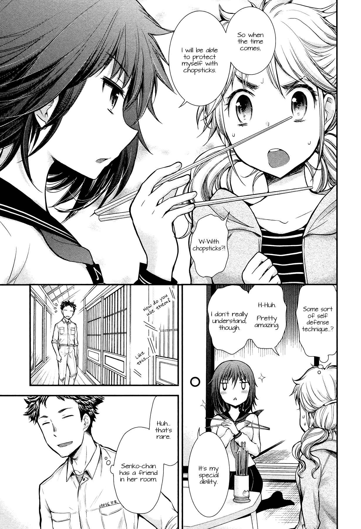 Page 13 Chapter 10 Henjo ~Hen na Joshi Kousei Amaguri Senko~