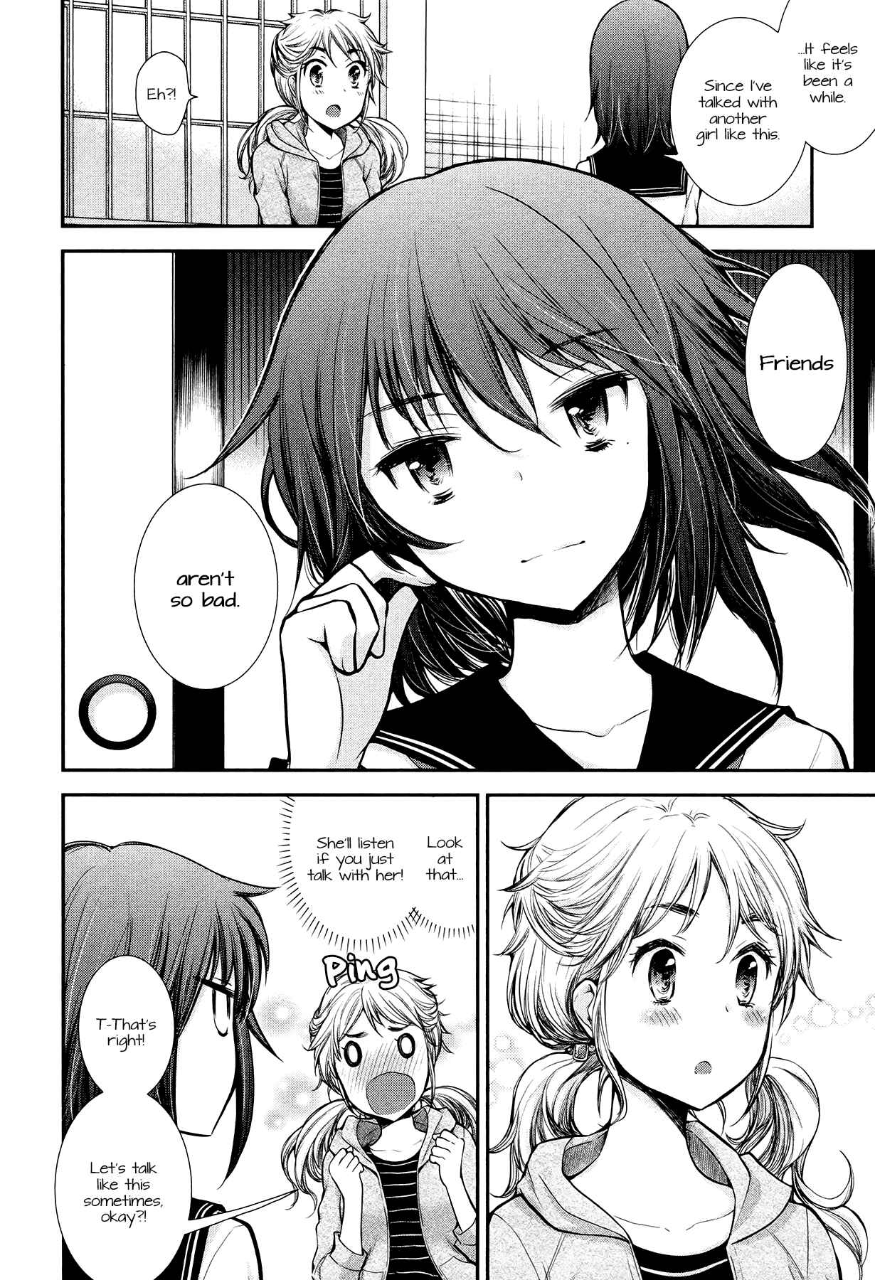 Page 14 Chapter 10 Henjo ~Hen na Joshi Kousei Amaguri Senko~